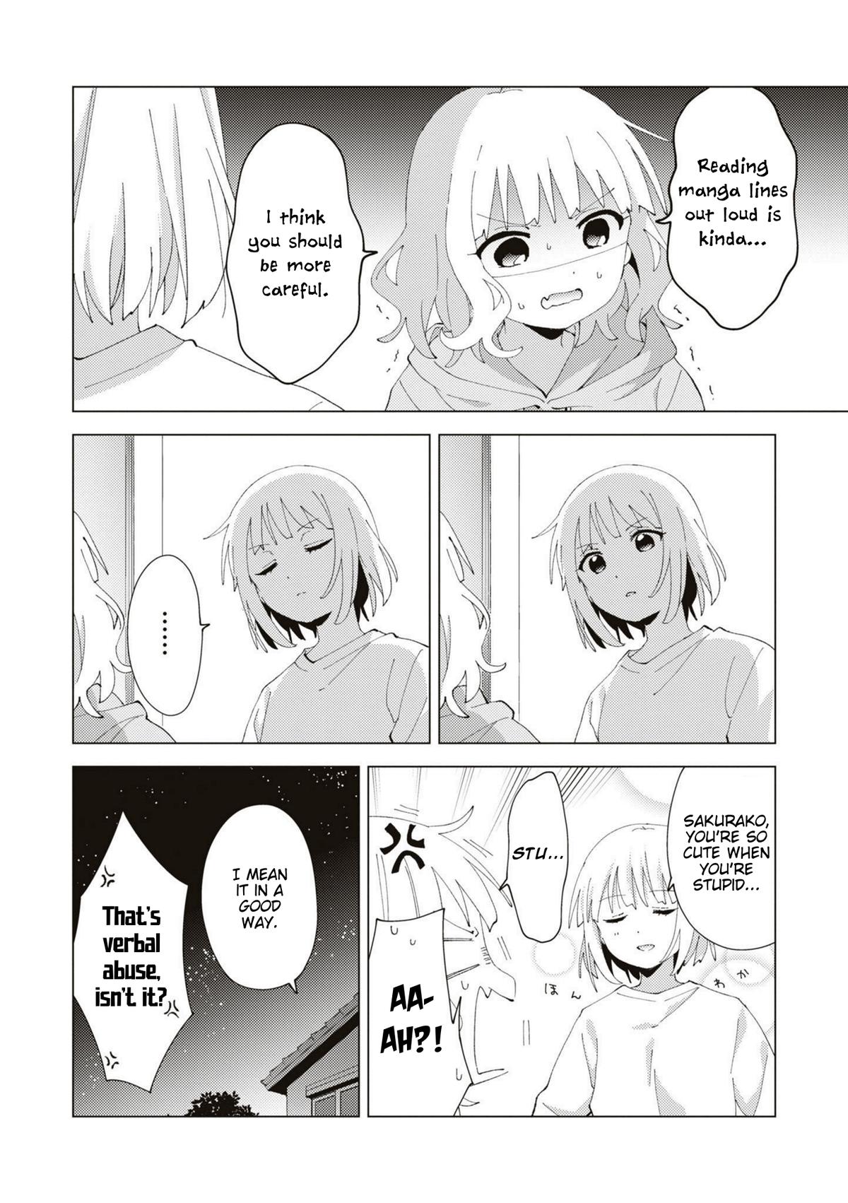 Read Oomuroke chapter 84 image 7 on Lezhin