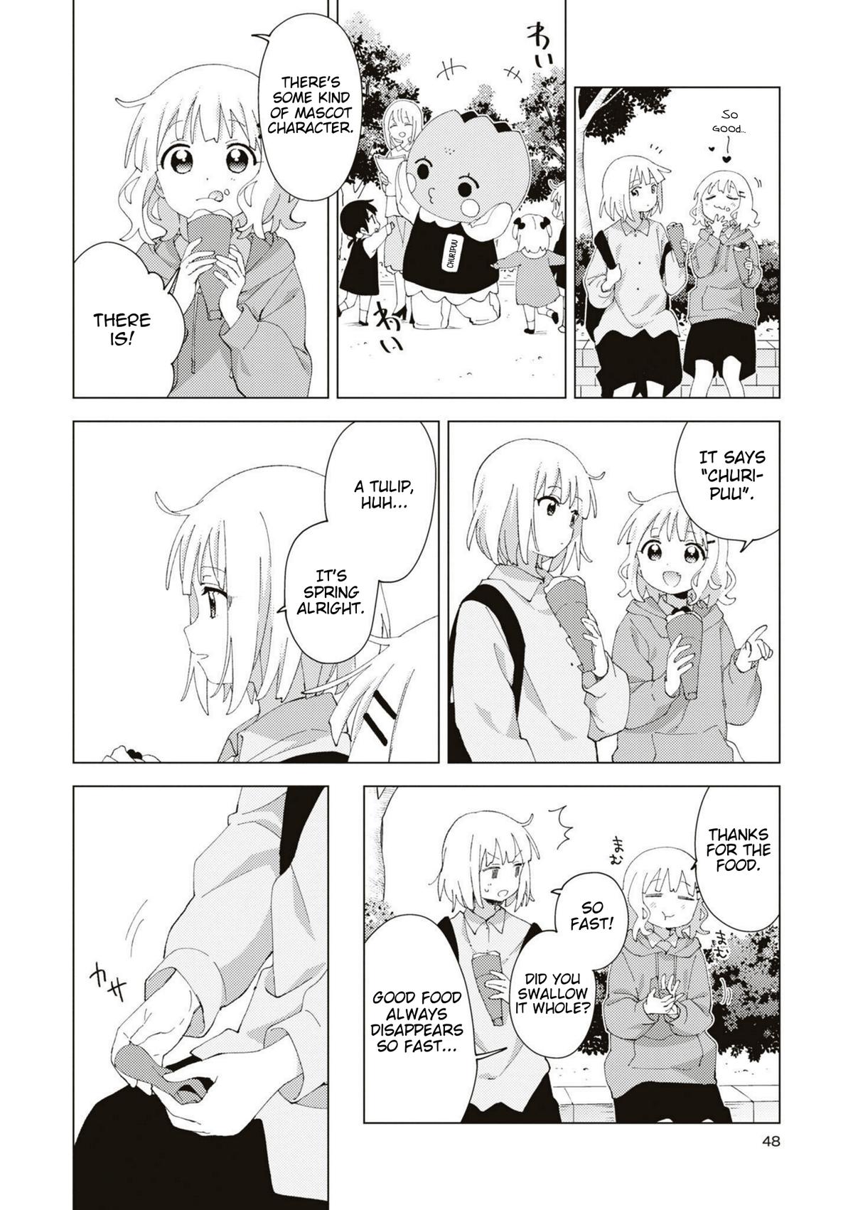 Read Oomuroke chapter 85 image 1 on Lezhin