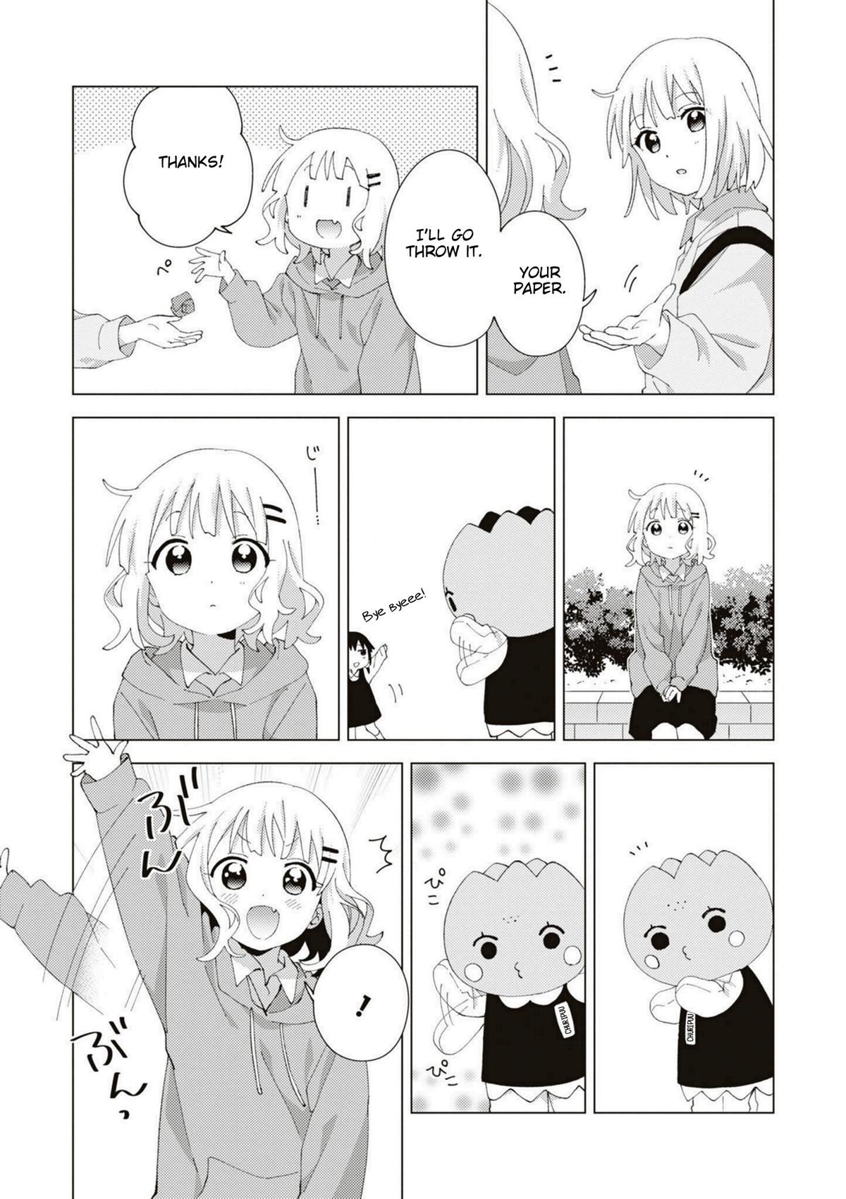 Read Oomuroke chapter 85 image 2 on Lezhin
