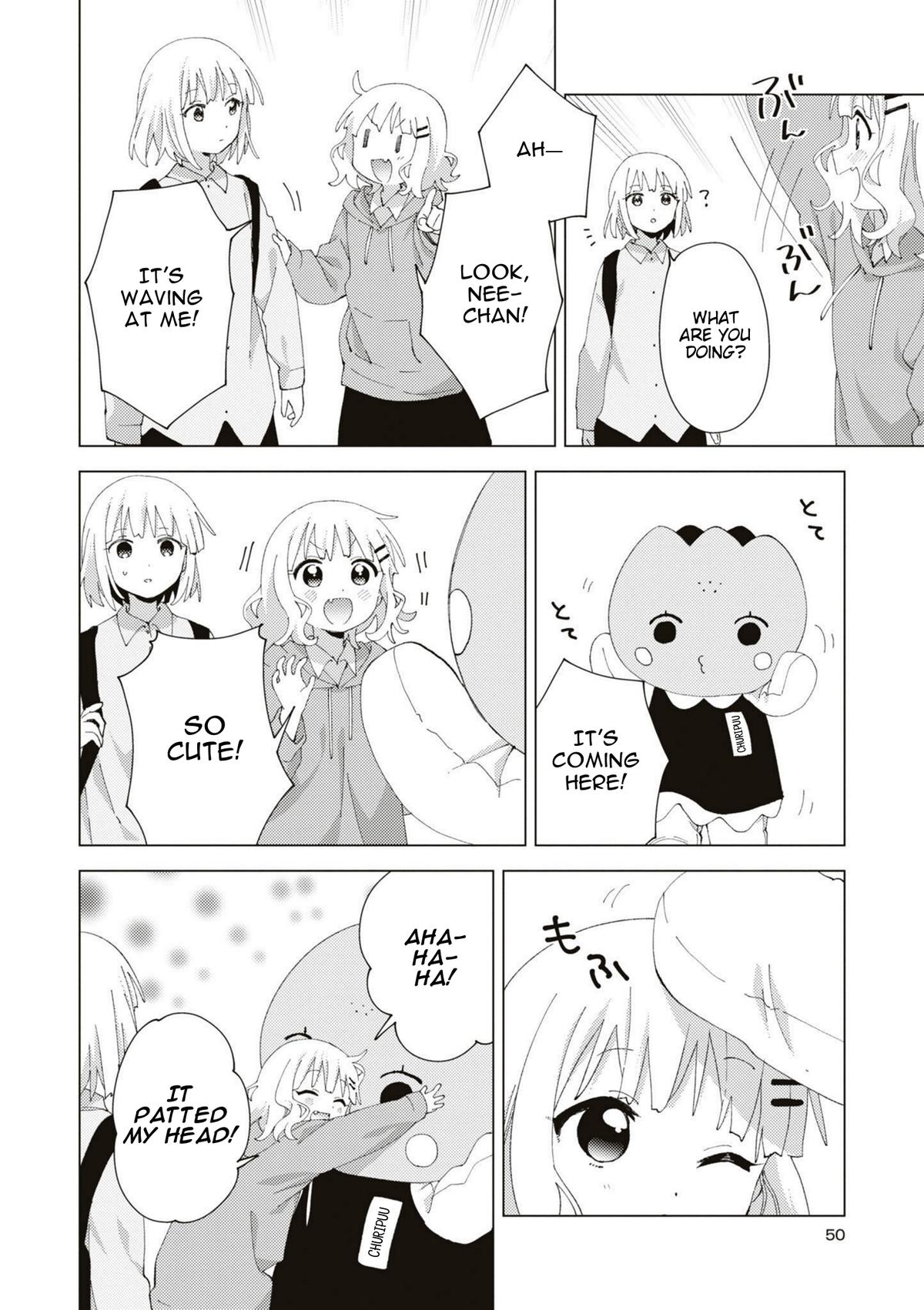 Read Oomuroke chapter 85 image 3 on Lezhin