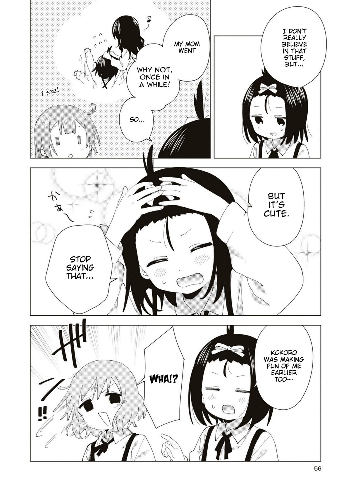 Read Oomuroke chapter 86 image 1 on Lezhin