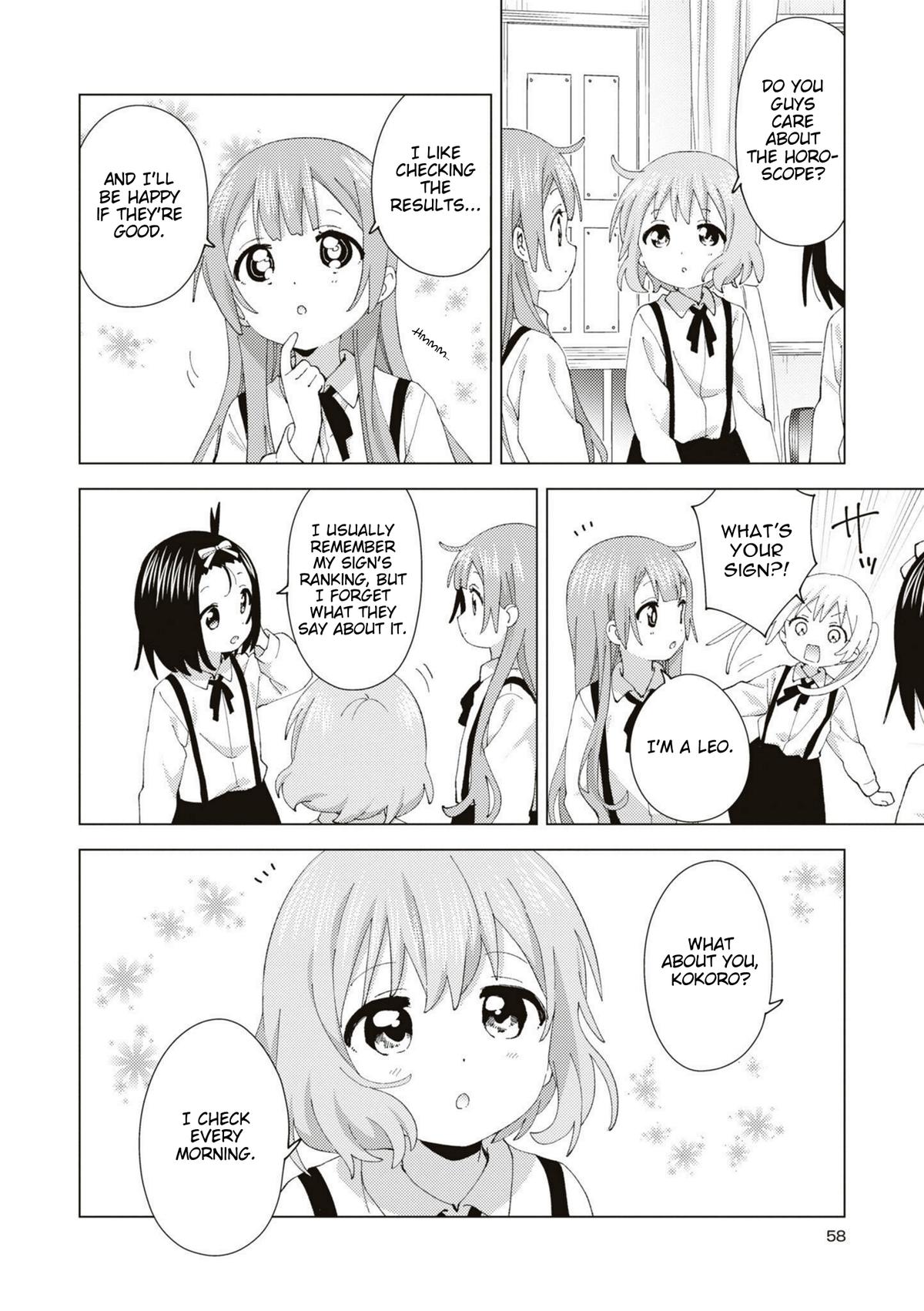 Read Oomuroke chapter 86 image 3 on Lezhin