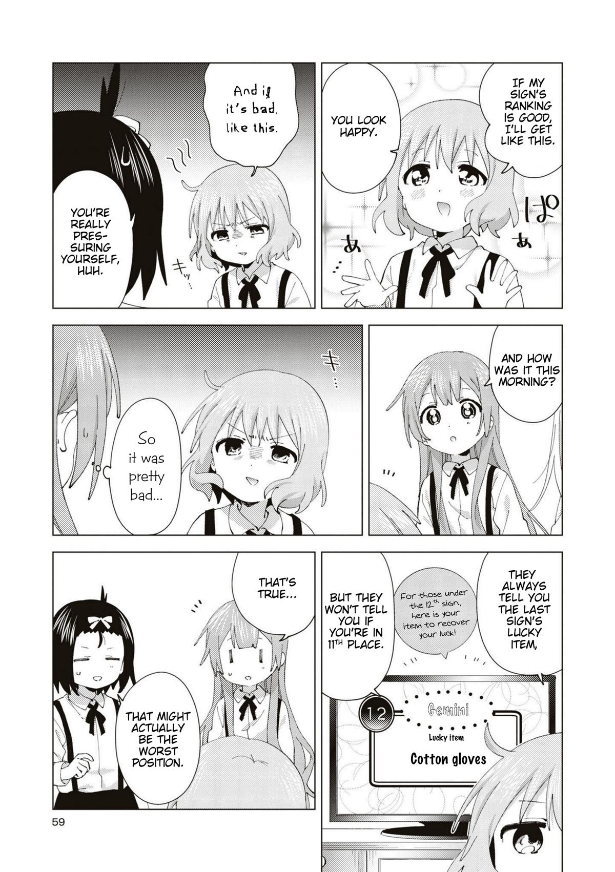 Read Oomuroke chapter 86 image 4 on Lezhin