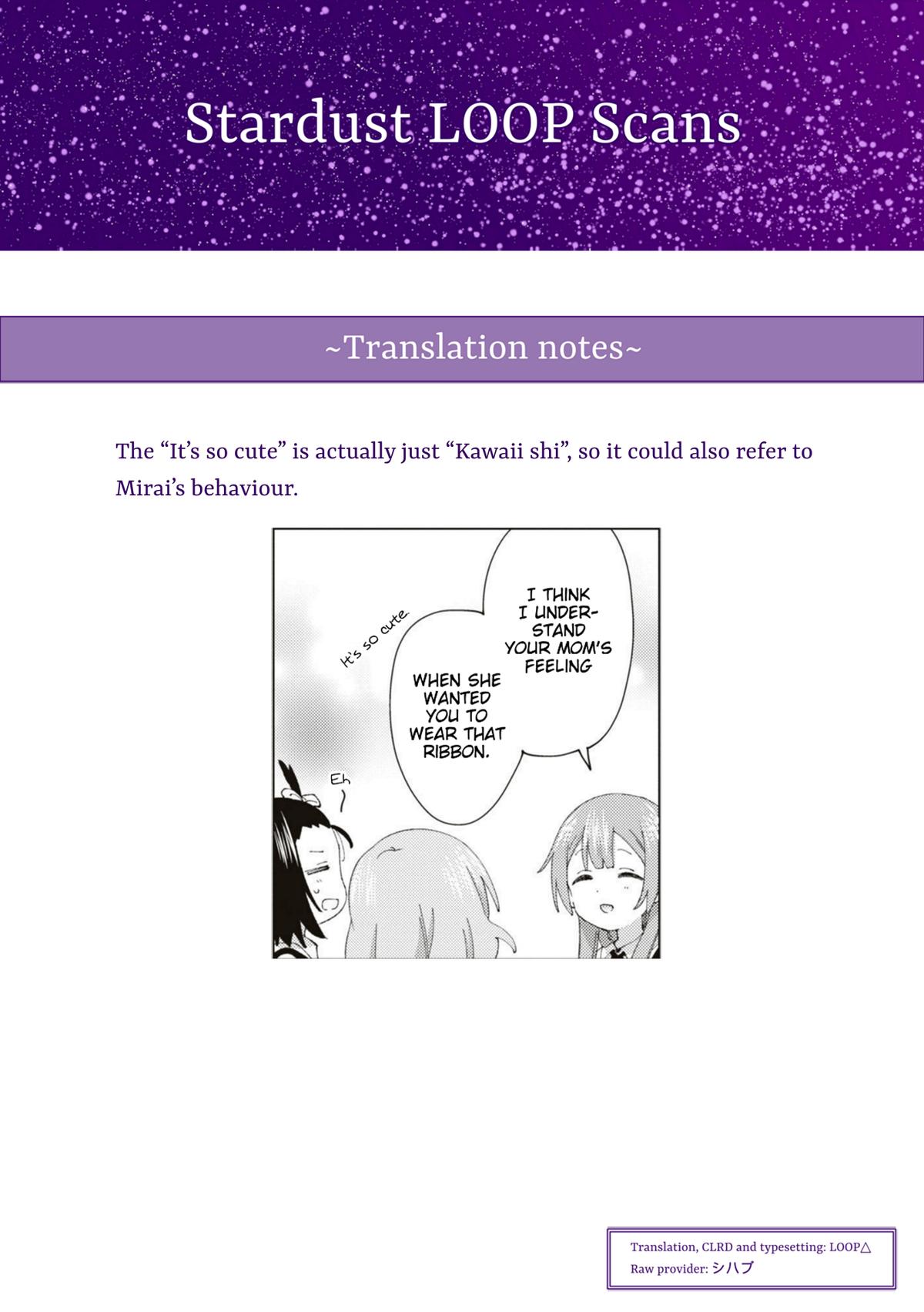 Read Oomuroke chapter 86 image 8 on Lezhin