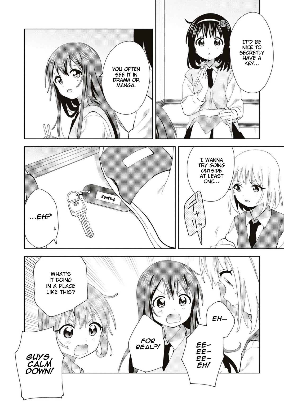 Read Oomuroke chapter 87 image 1 on Lezhin