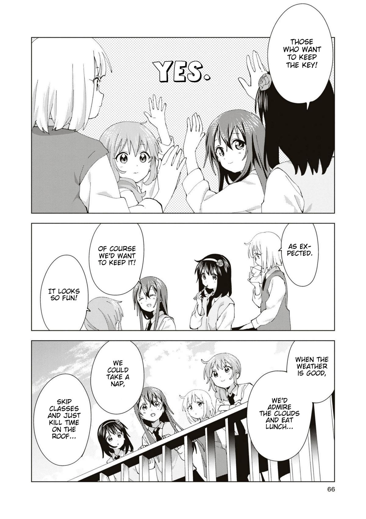 Read Oomuroke chapter 87 image 3 on Lezhin