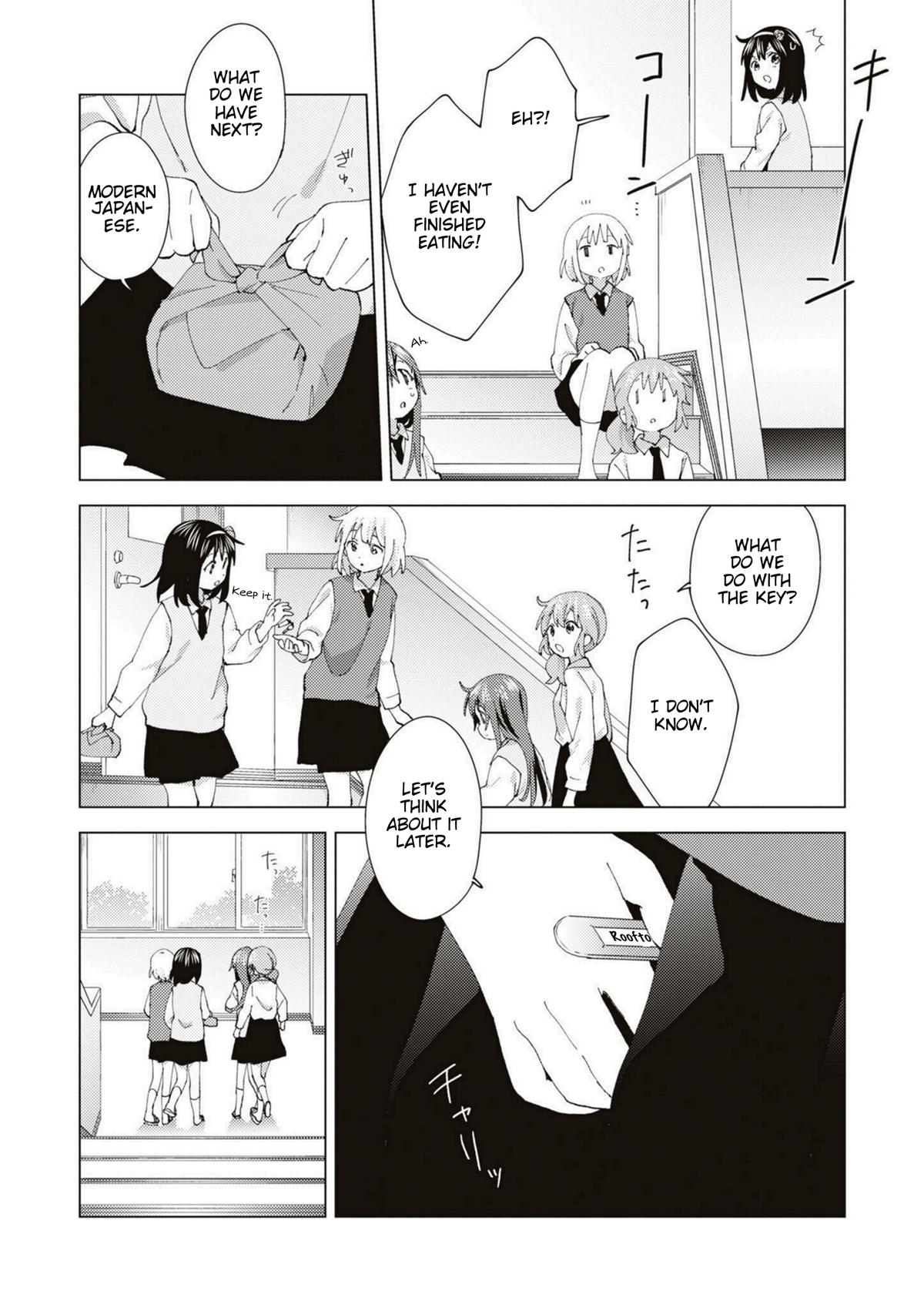 Read Oomuroke chapter 87 image 7 on Lezhin
