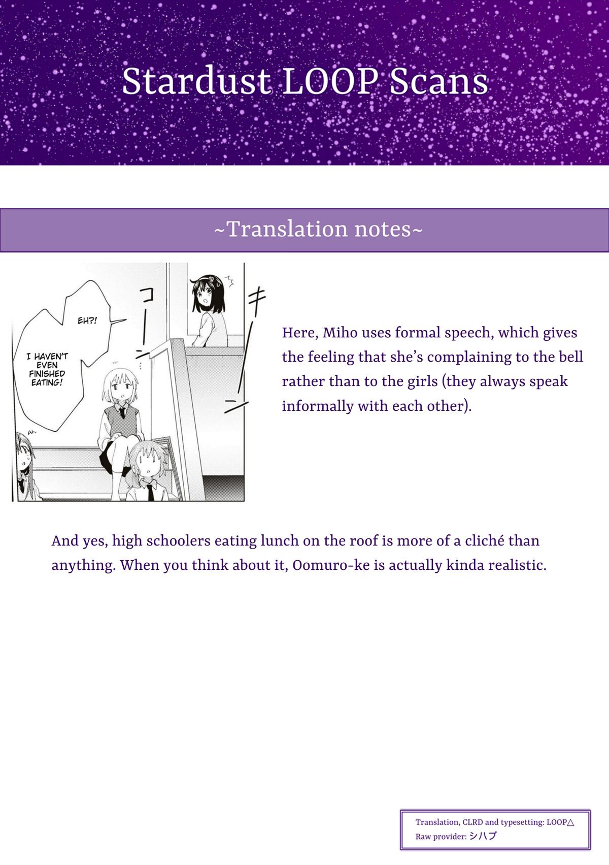 Read Oomuroke chapter 87 image 8 on Lezhin