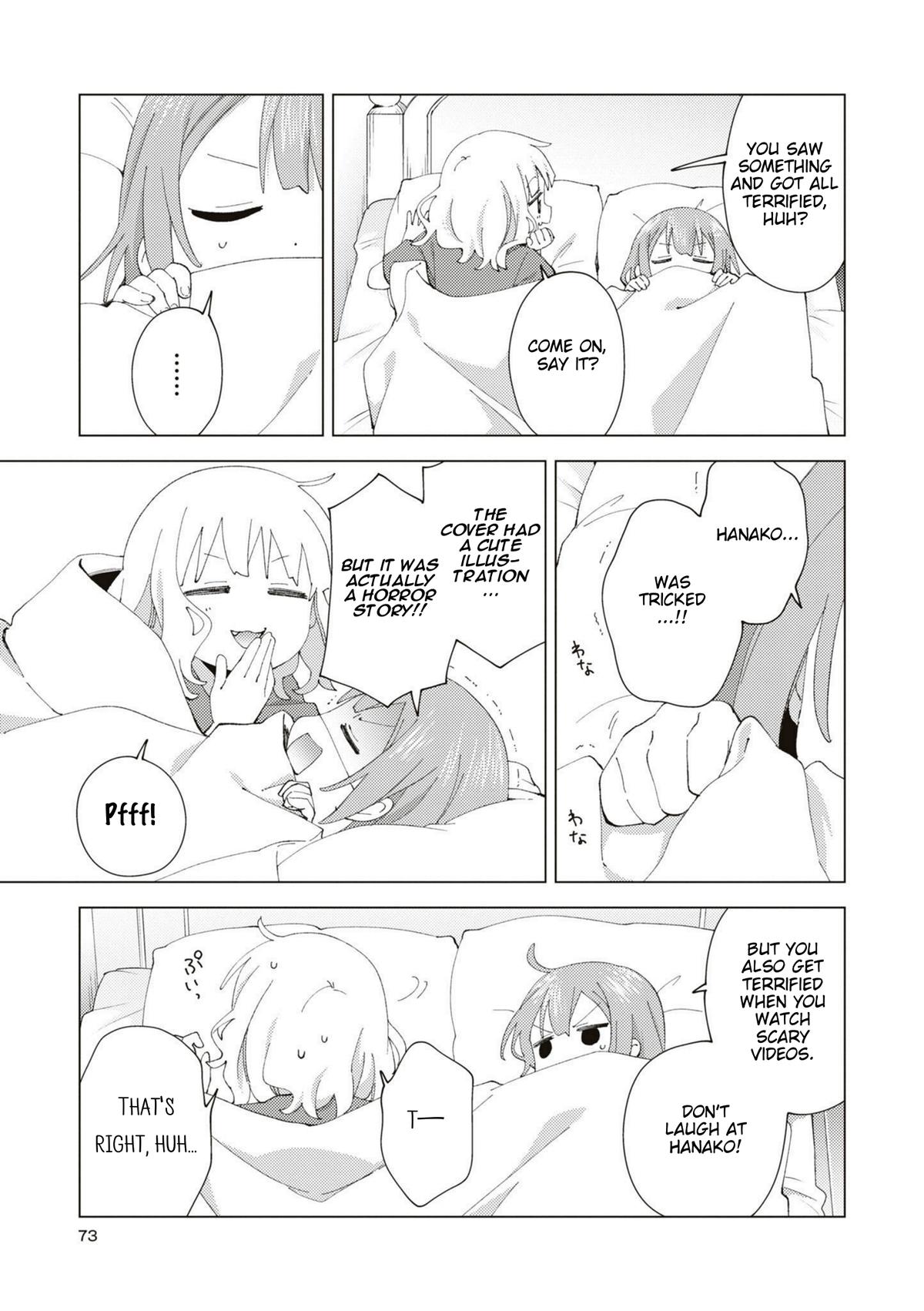Read Oomuroke chapter 88 image 2 on Lezhin