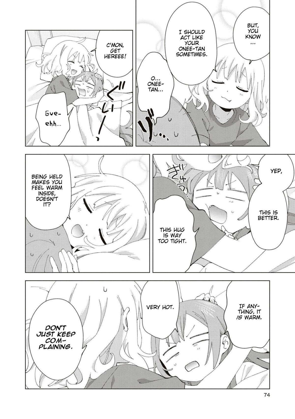 Read Oomuroke chapter 88 image 3 on Lezhin