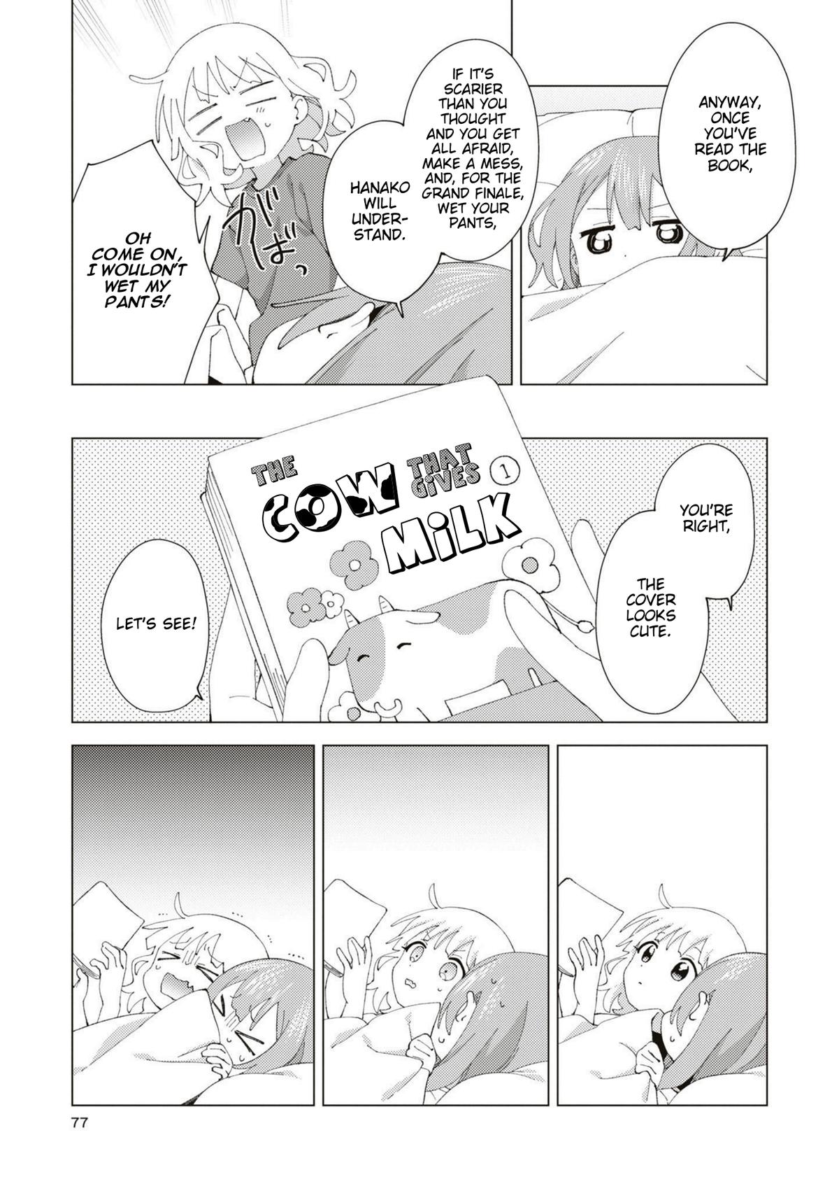 Read Oomuroke chapter 88 image 6 on Lezhin