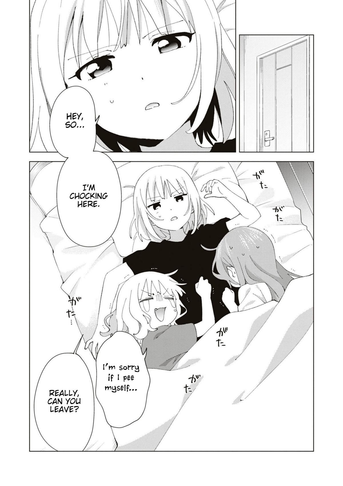Read Oomuroke chapter 88 image 7 on Lezhin