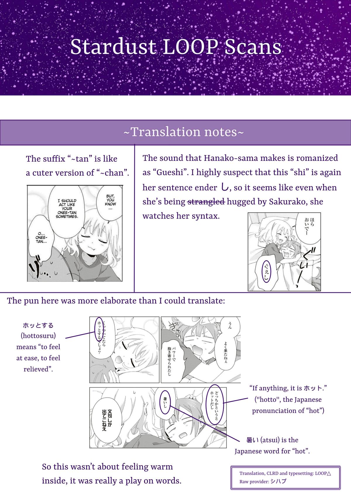 Read Oomuroke chapter 88 image 8 on Lezhin