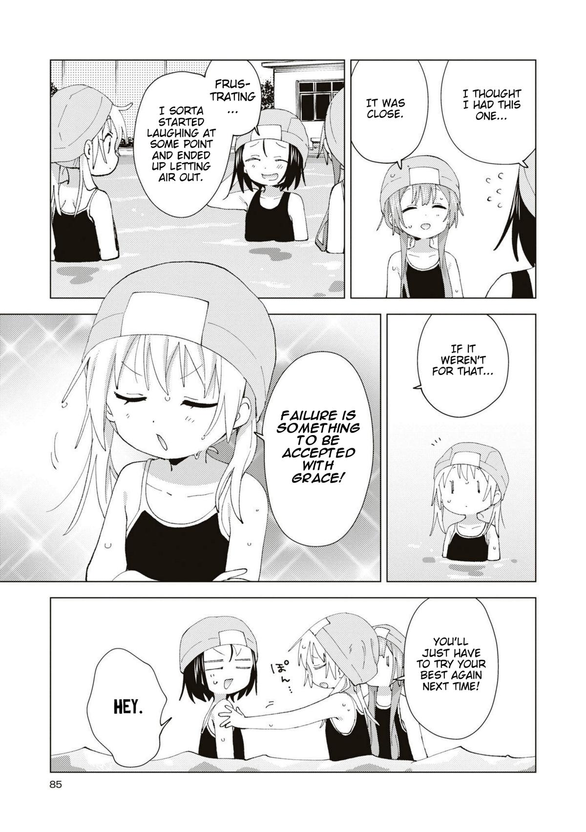 Read Oomuroke chapter 89 image 4 on Lezhin