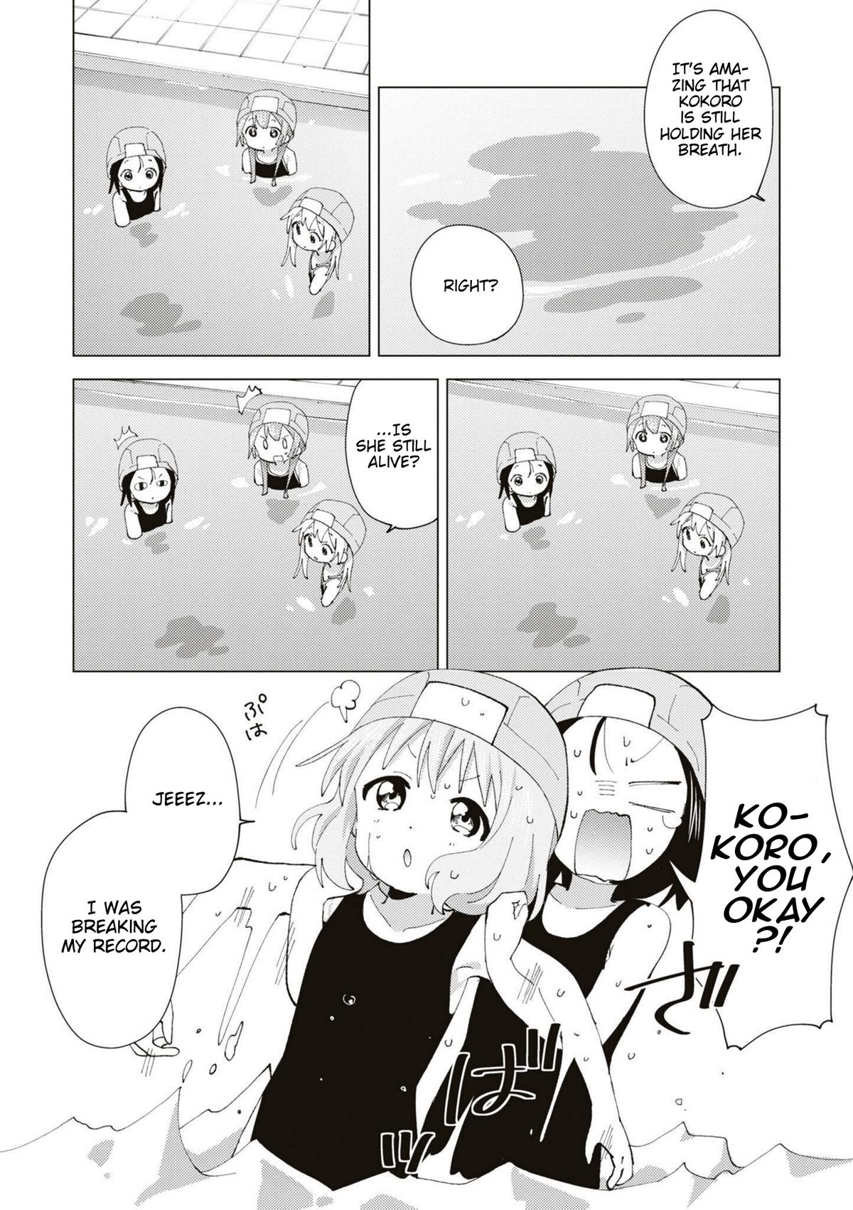 Read Oomuroke chapter 89 image 5 on Lezhin