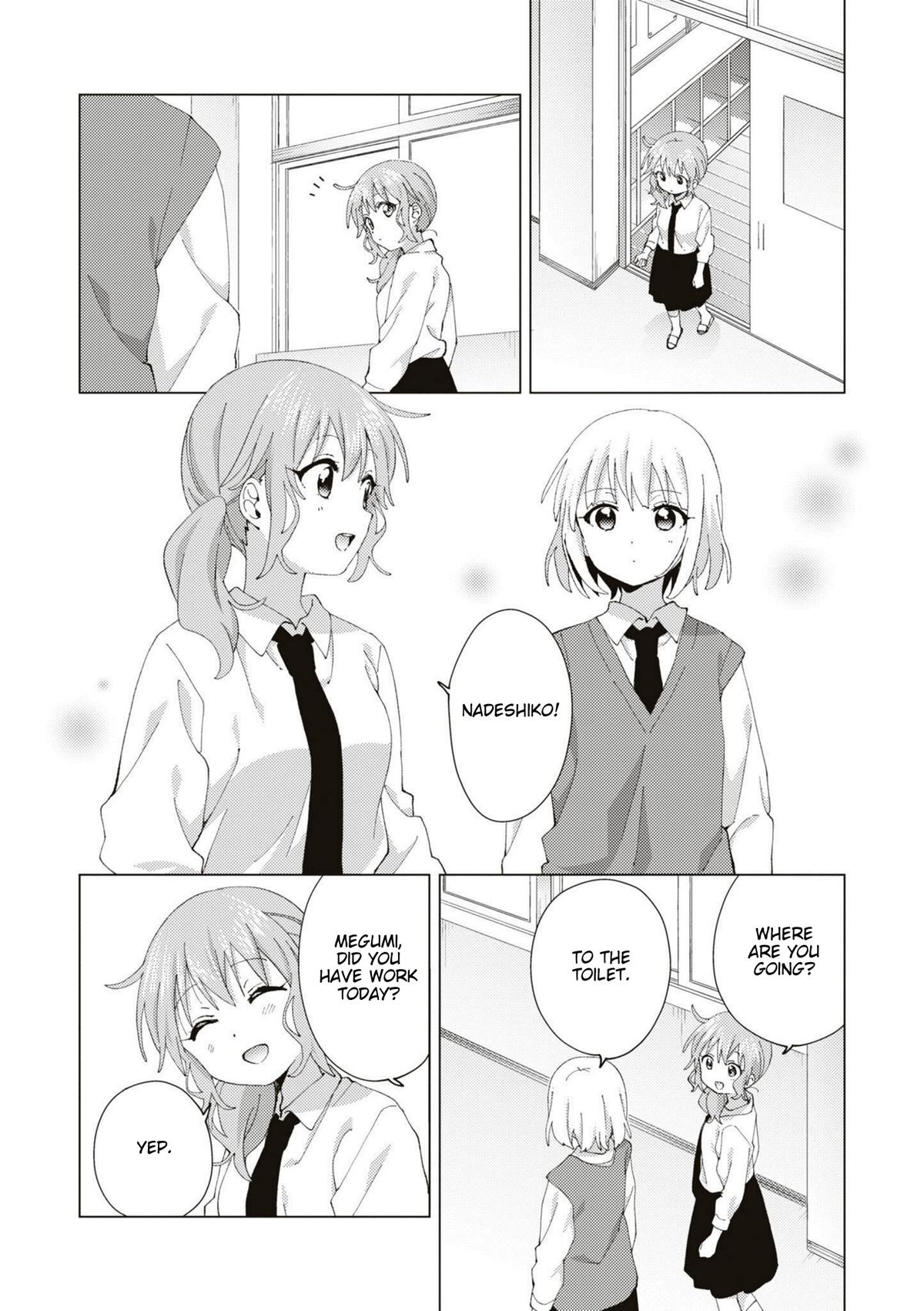 Read Oomuroke chapter 90 image 1 on Lezhin