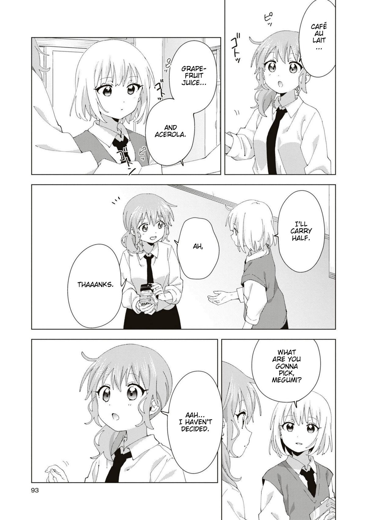 Read Oomuroke chapter 90 image 4 on Lezhin
