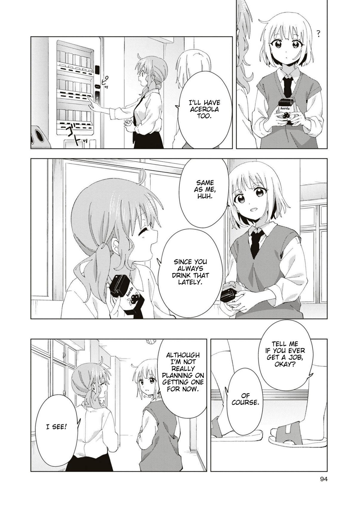 Read Oomuroke chapter 90 image 5 on Lezhin