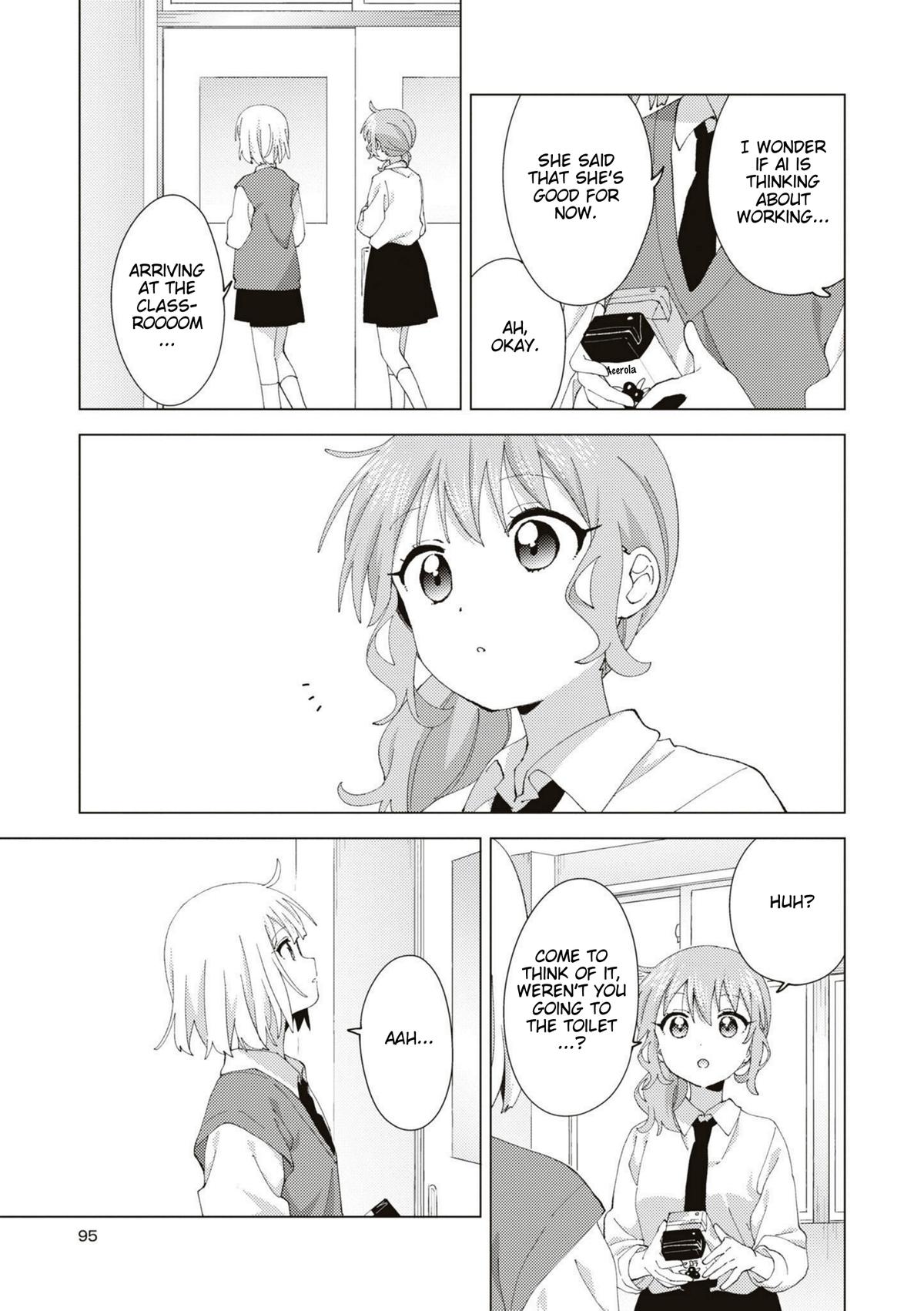 Read Oomuroke chapter 90 image 6 on Lezhin