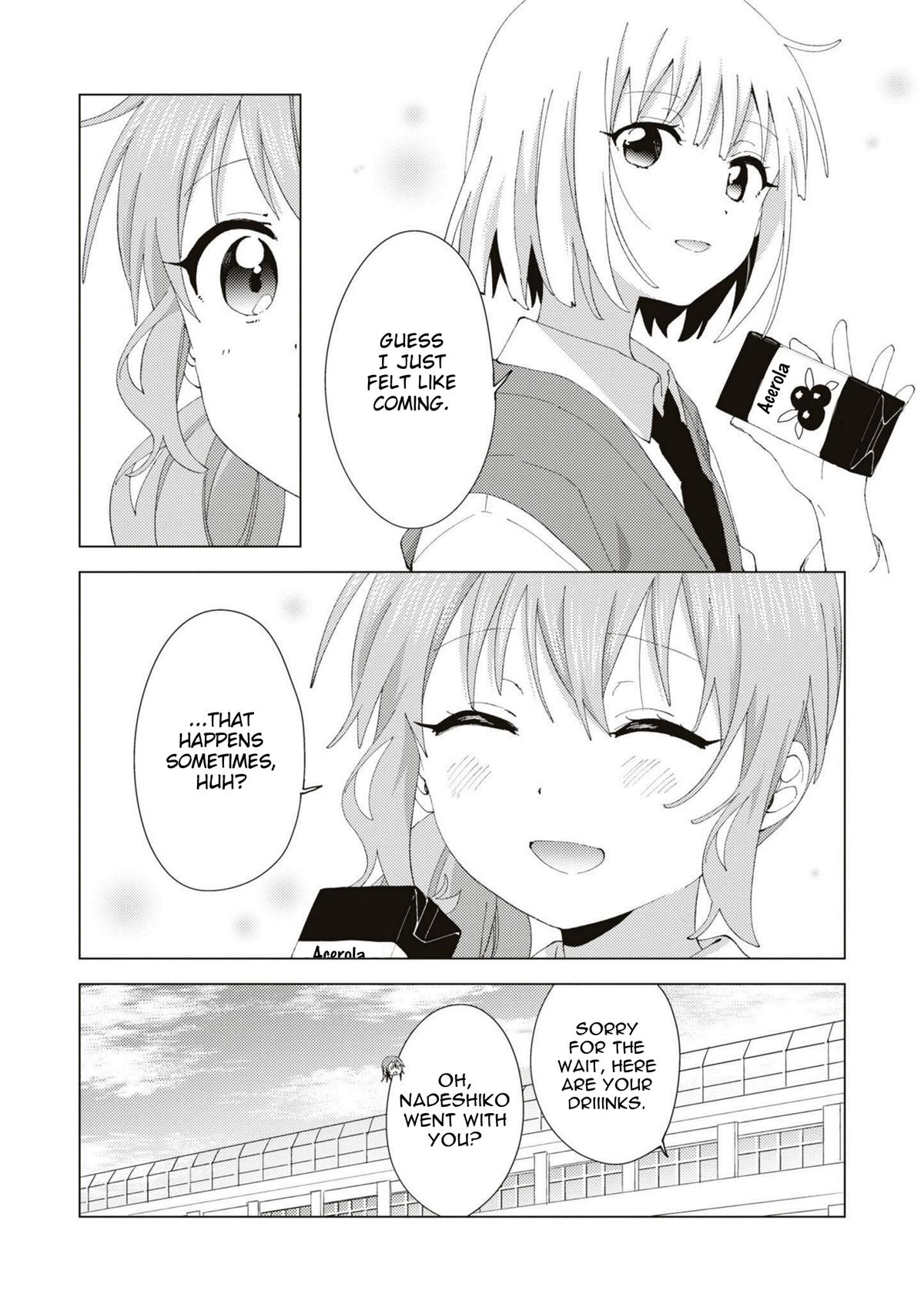 Read Oomuroke chapter 90 image 7 on Lezhin