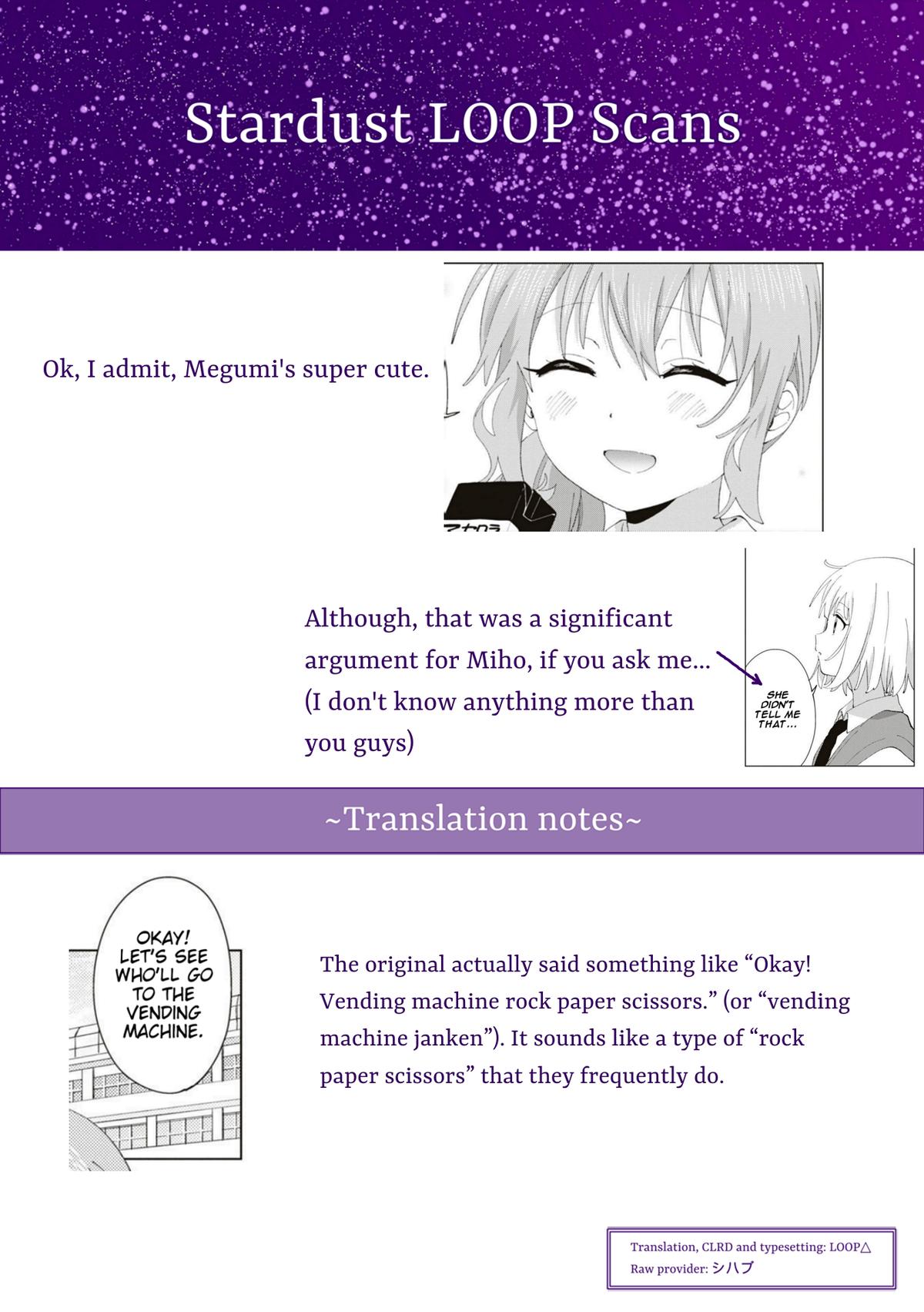 Read Oomuroke chapter 90 image 8 on Lezhin