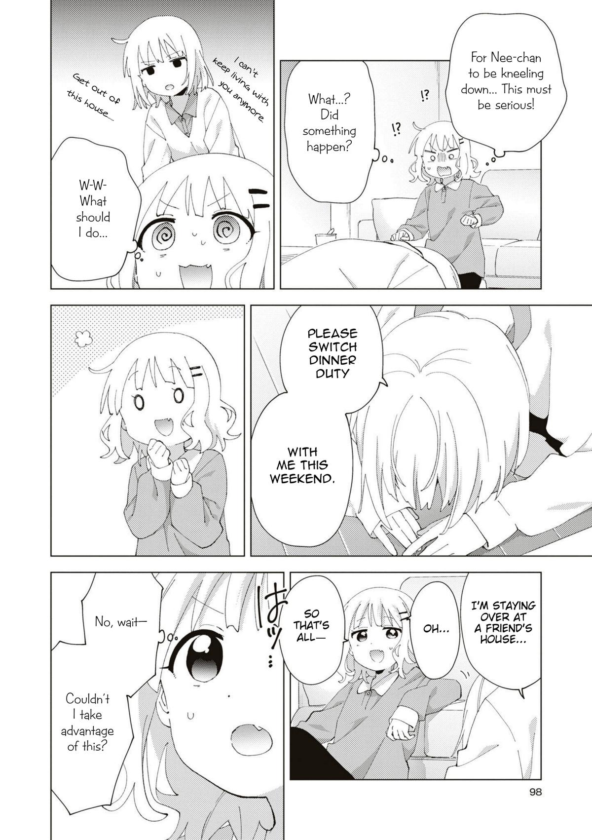 Read Oomuroke chapter 91 image 1 on Lezhin