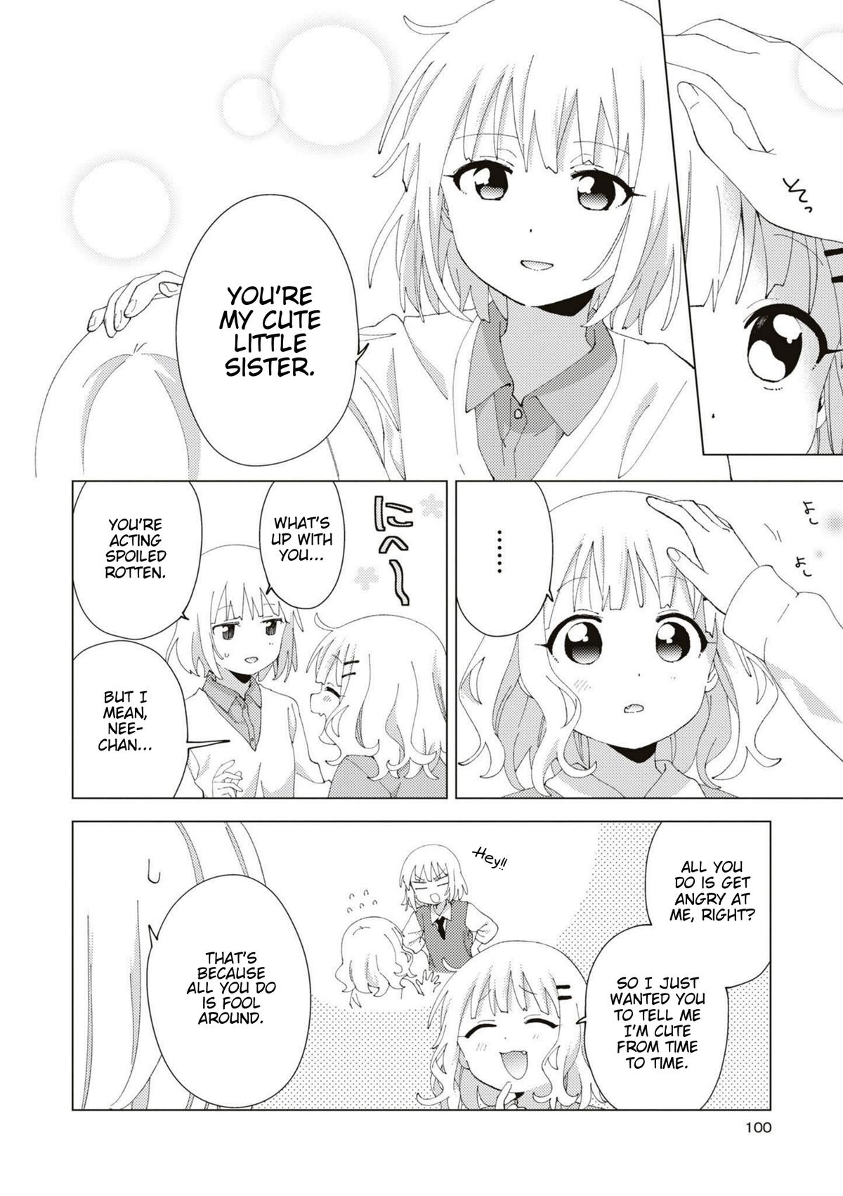 Read Oomuroke chapter 91 image 3 on Lezhin