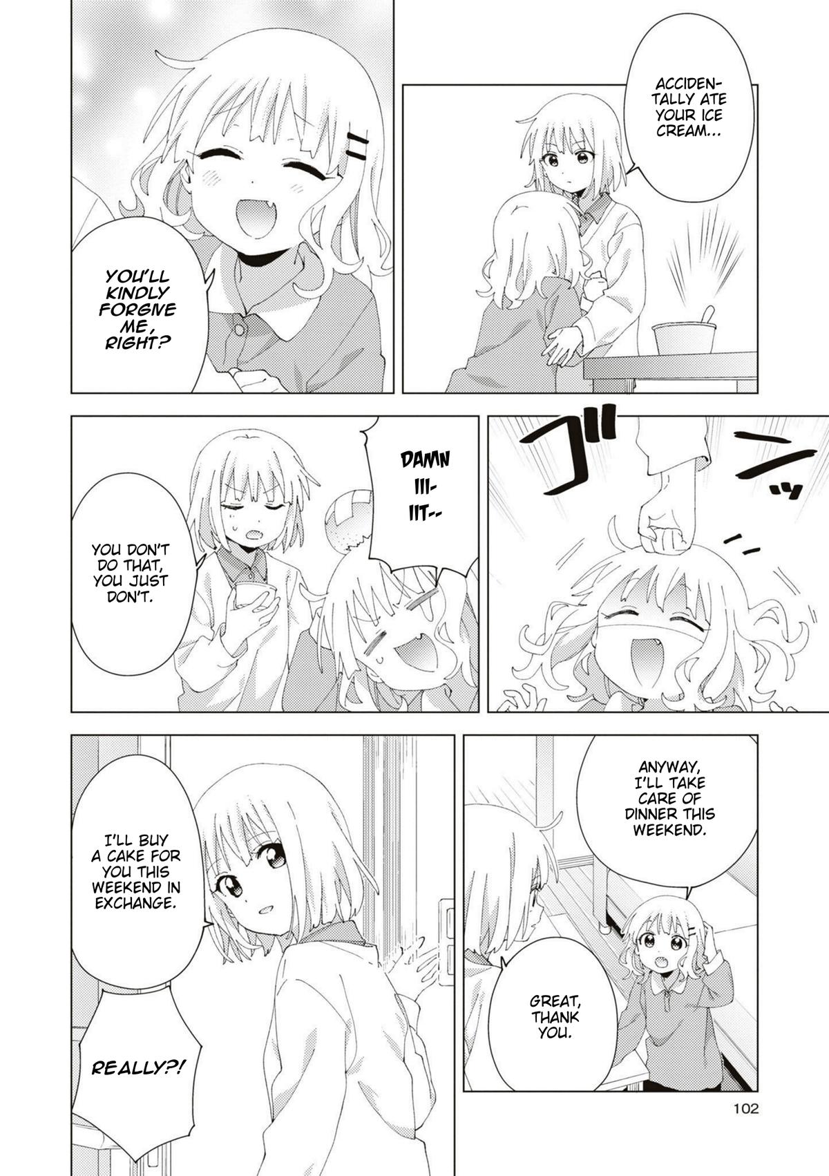 Read Oomuroke chapter 91 image 5 on Lezhin