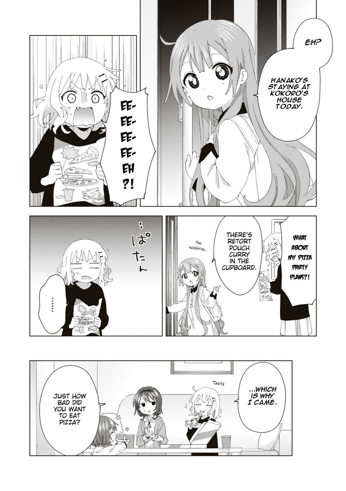 Read Oomuroke chapter 91 image 7 on Lezhin