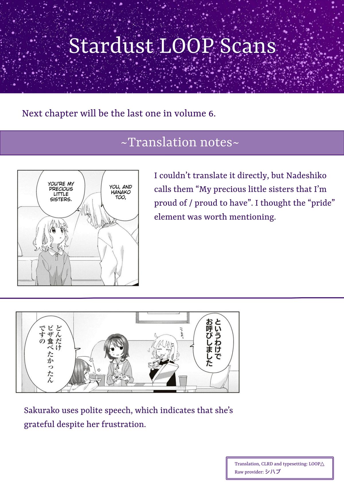 Read Oomuroke chapter 91 image 8 on Lezhin