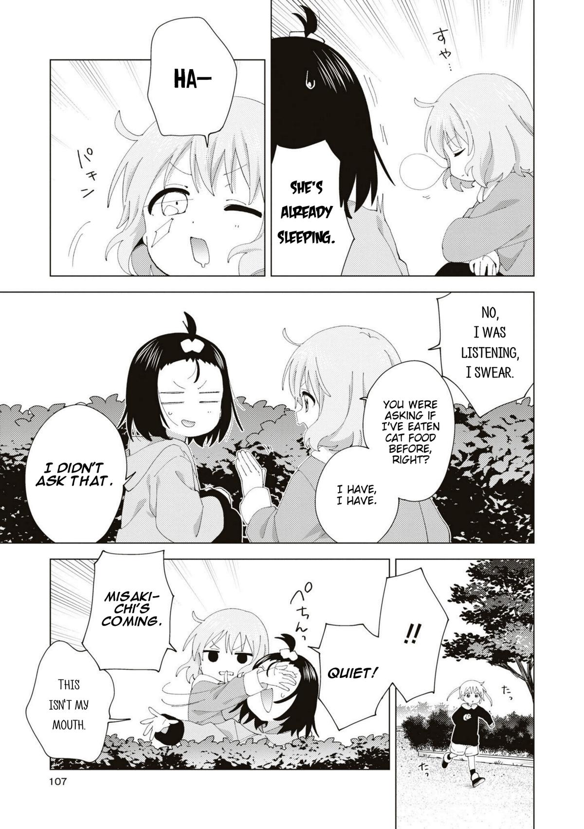 Read Oomuroke chapter 92 image 2 on Lezhin