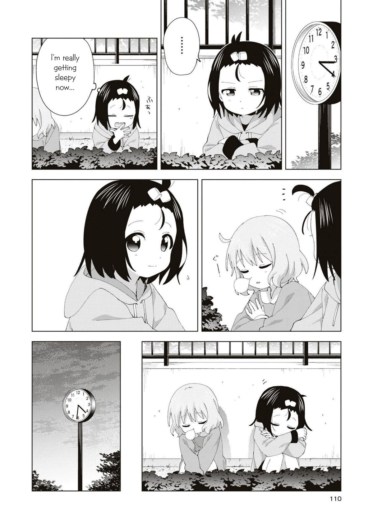 Read Oomuroke chapter 92 image 5 on Lezhin