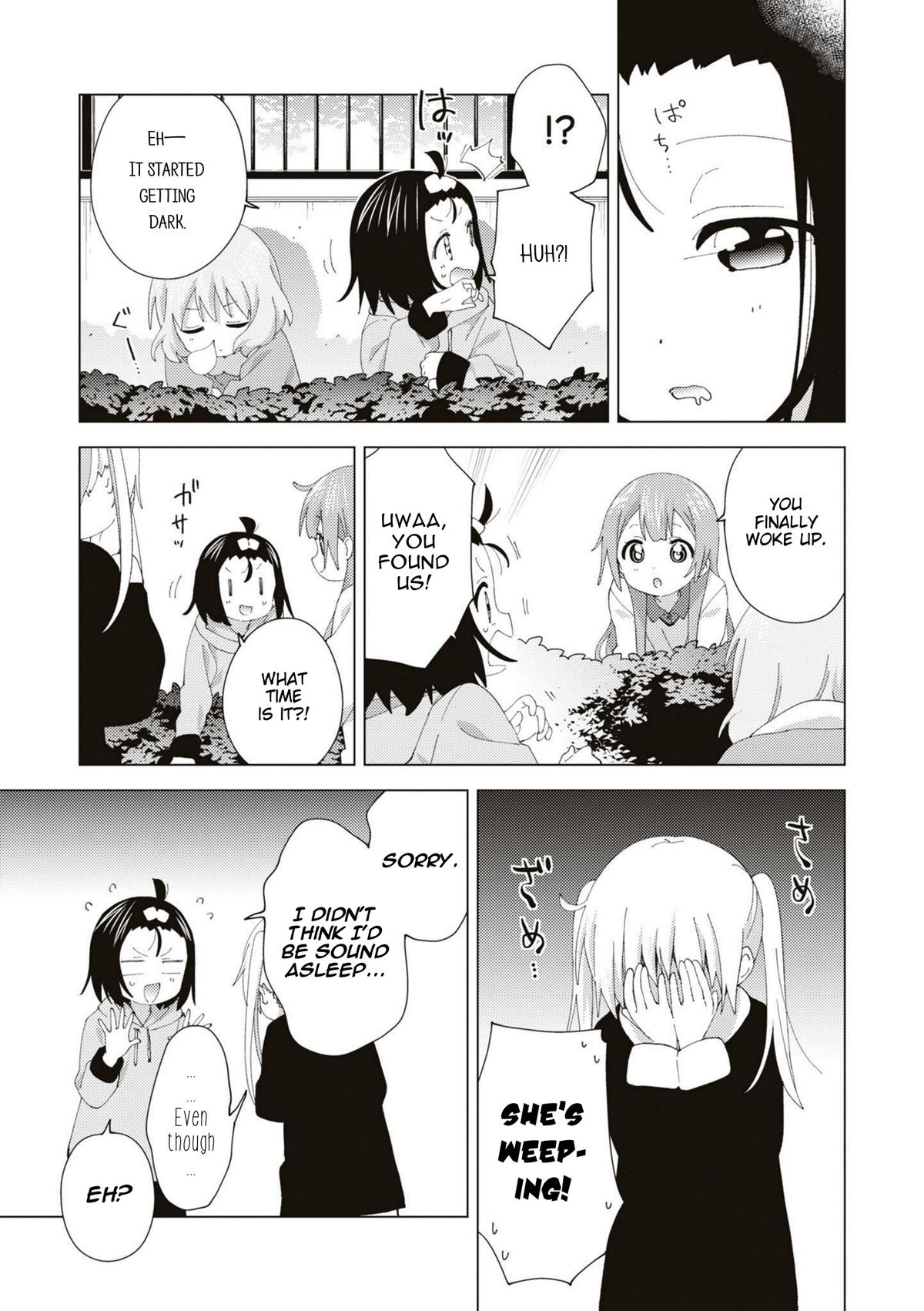 Read Oomuroke chapter 92 image 6 on Lezhin