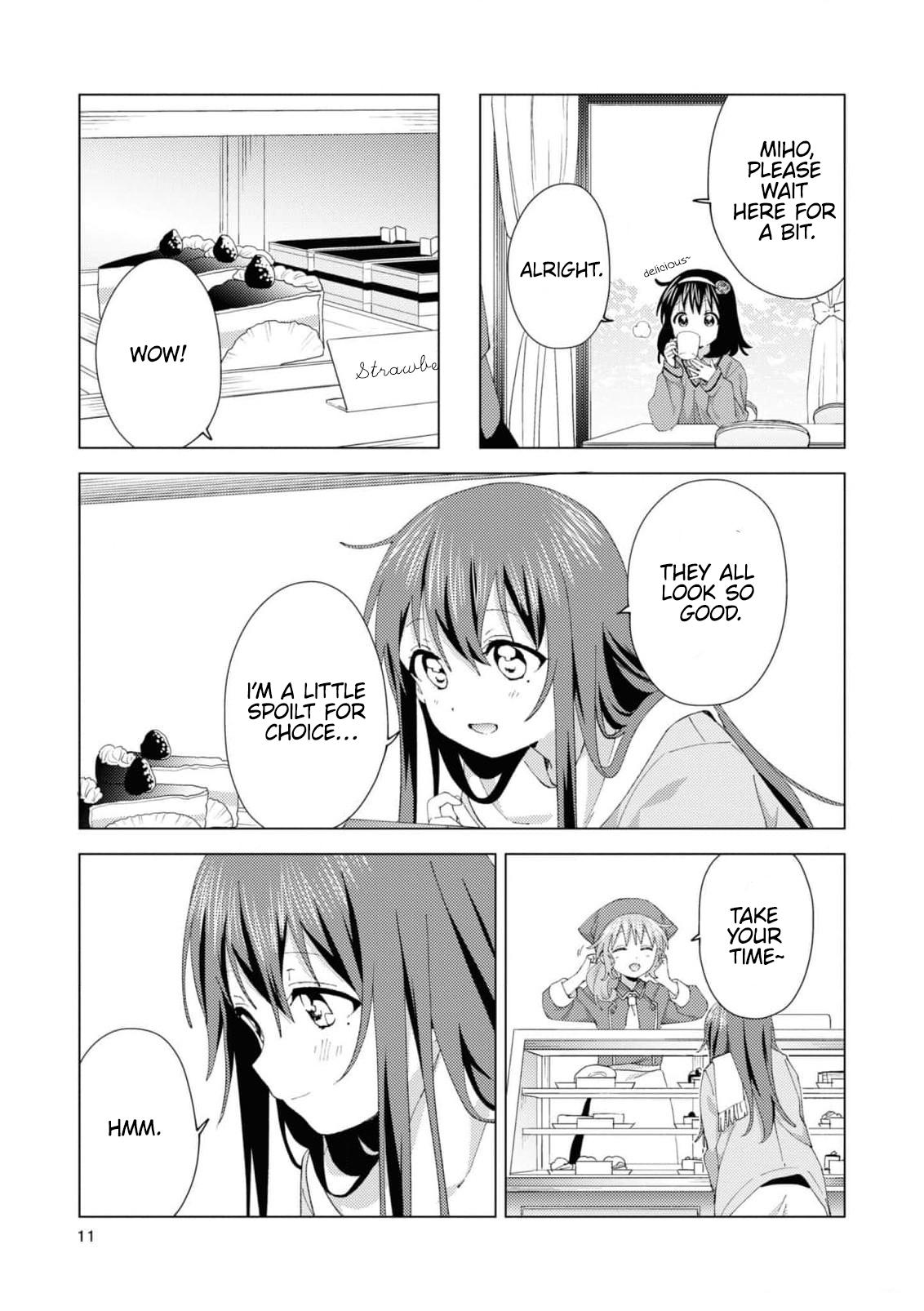 Read Oomuroke chapter 93 image 10 on Lezhin