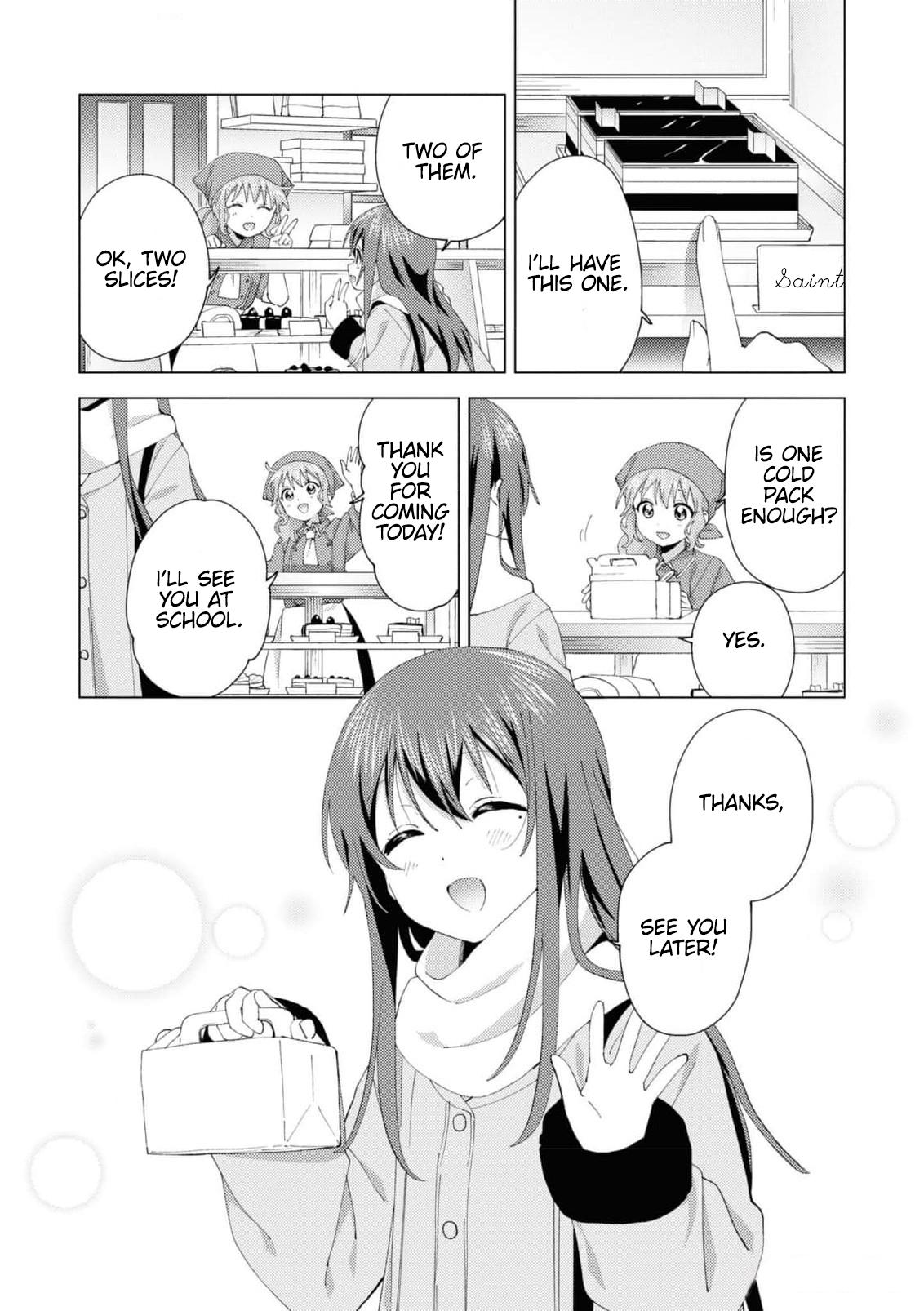 Read Oomuroke chapter 93 image 11 on Lezhin