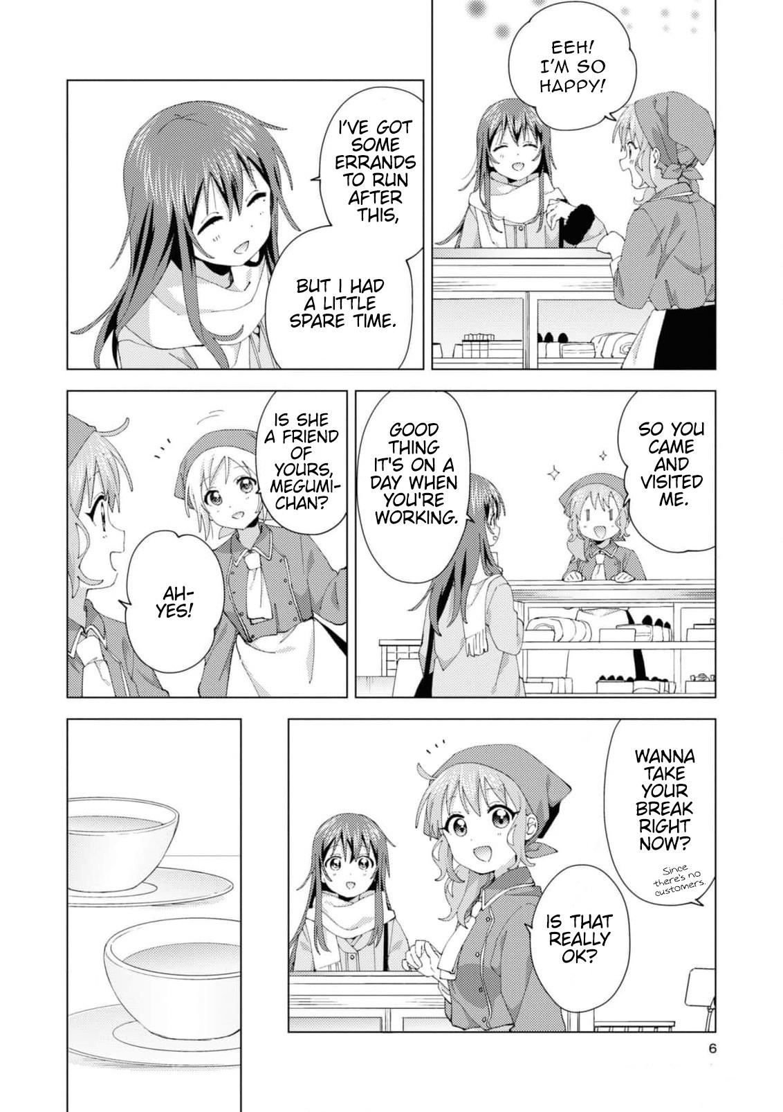 Read Oomuroke chapter 93 image 5 on Lezhin