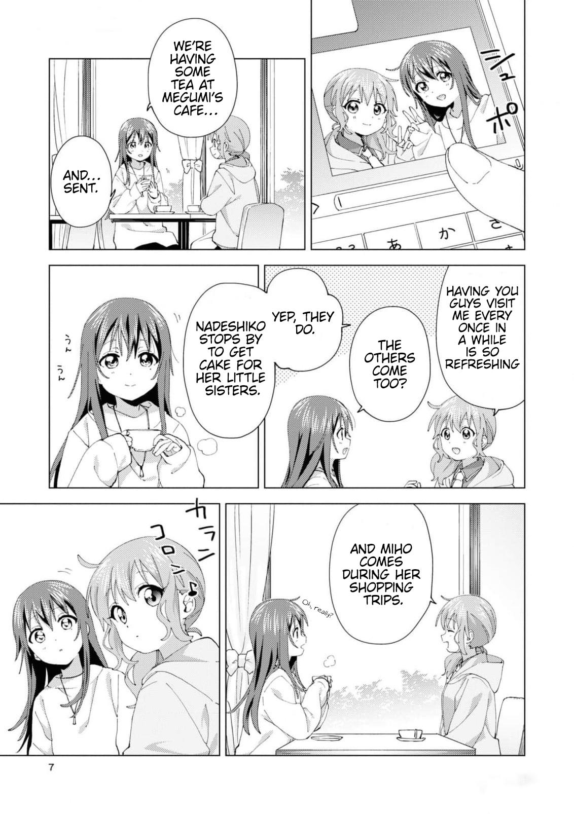 Read Oomuroke chapter 93 image 6 on Lezhin