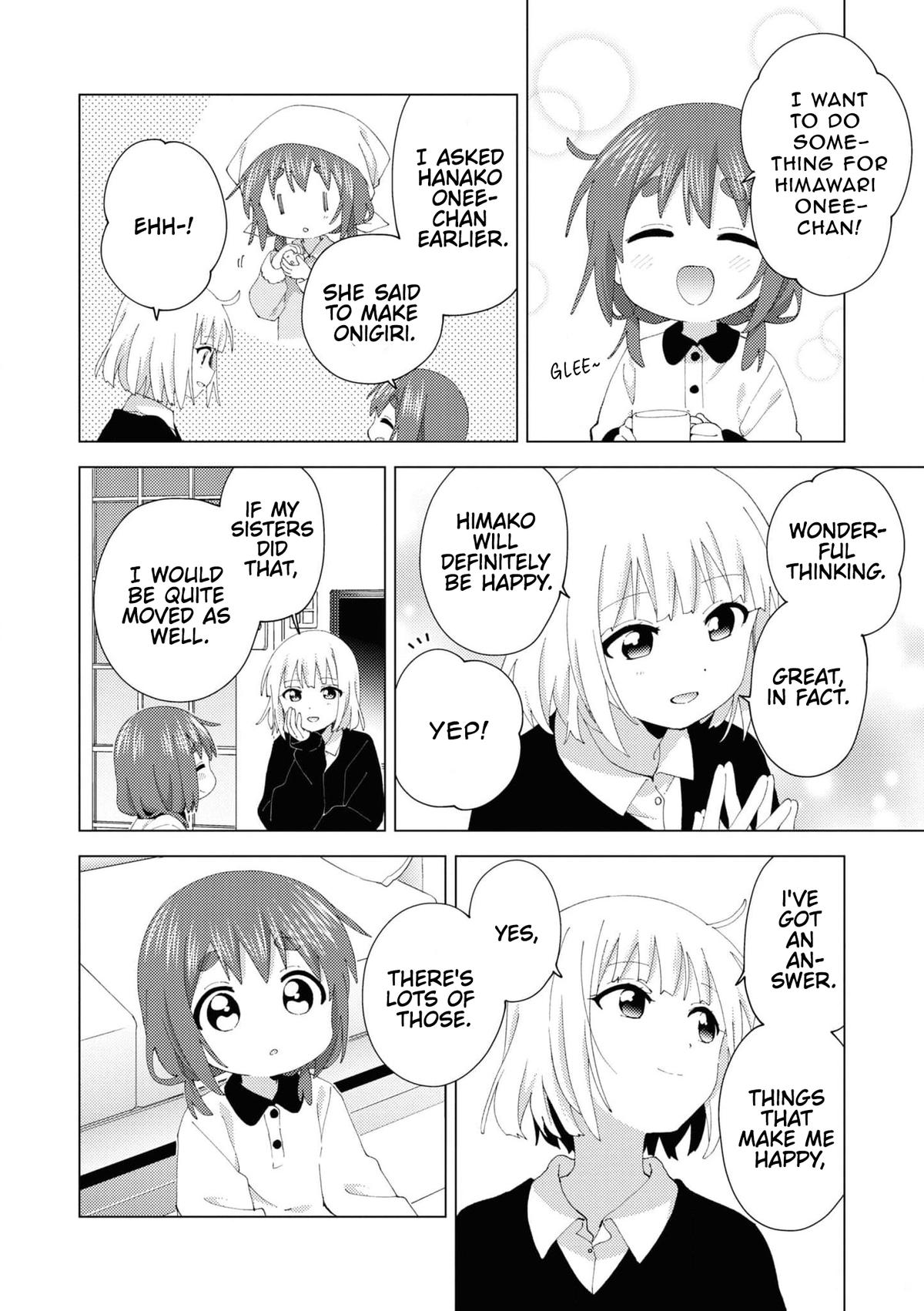 Read Oomuroke chapter 95 image 3 on Lezhin