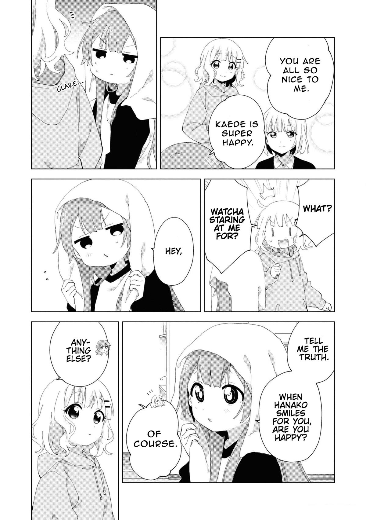 Read Oomuroke chapter 95 image 6 on Lezhin