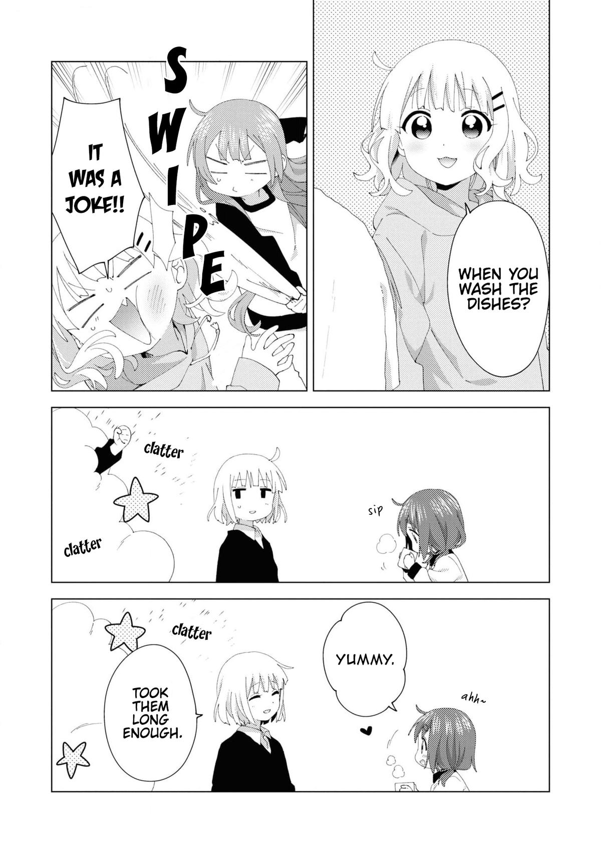 Read Oomuroke chapter 95 image 7 on Lezhin