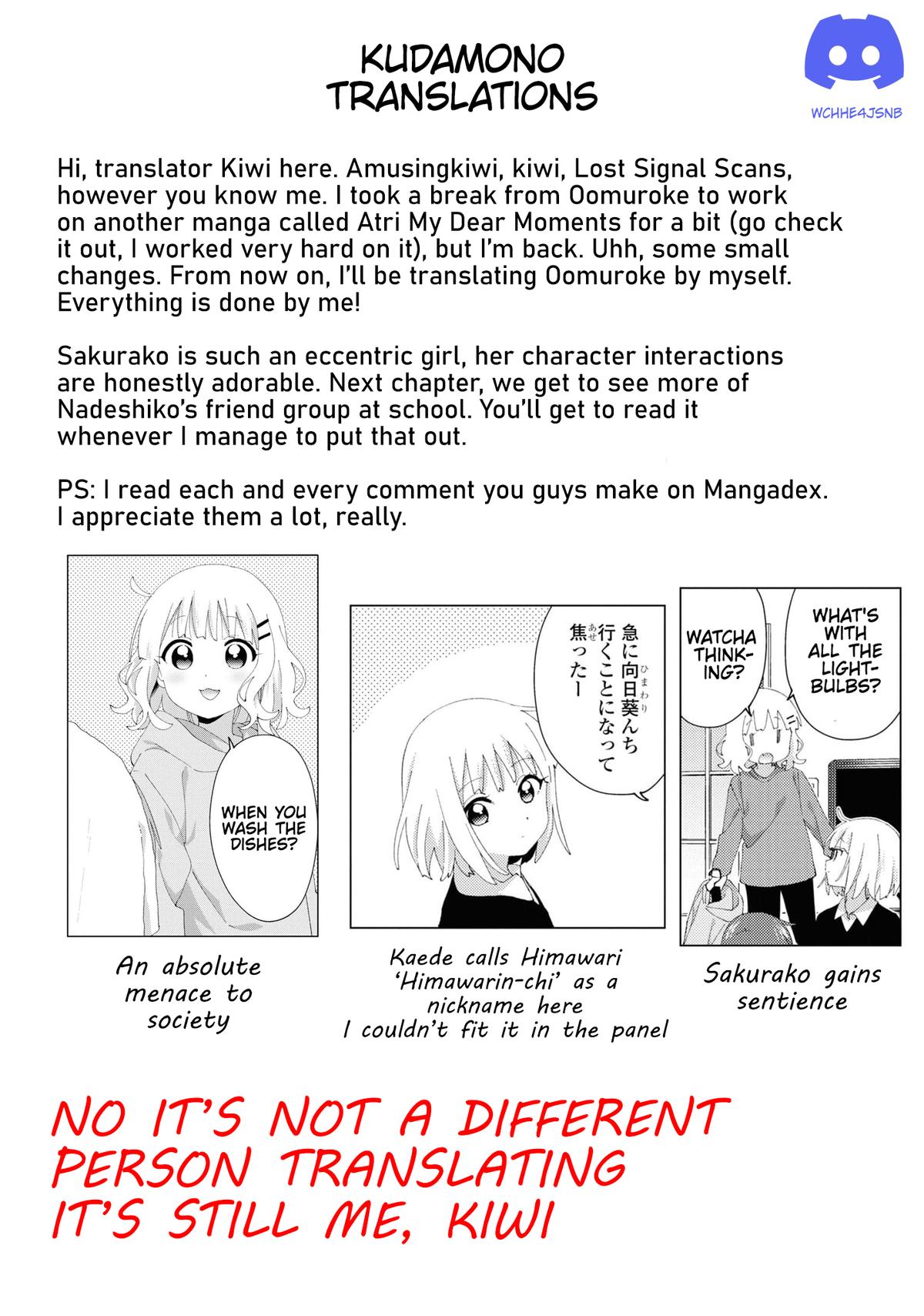 Read Oomuroke chapter 95 image 8 on Lezhin