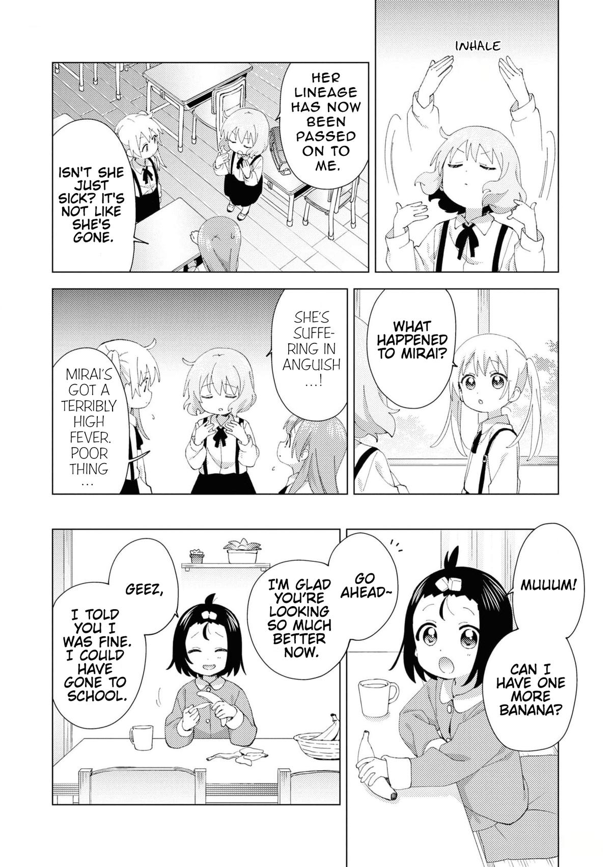 Read Oomuroke chapter 97 image 1 on Lezhin