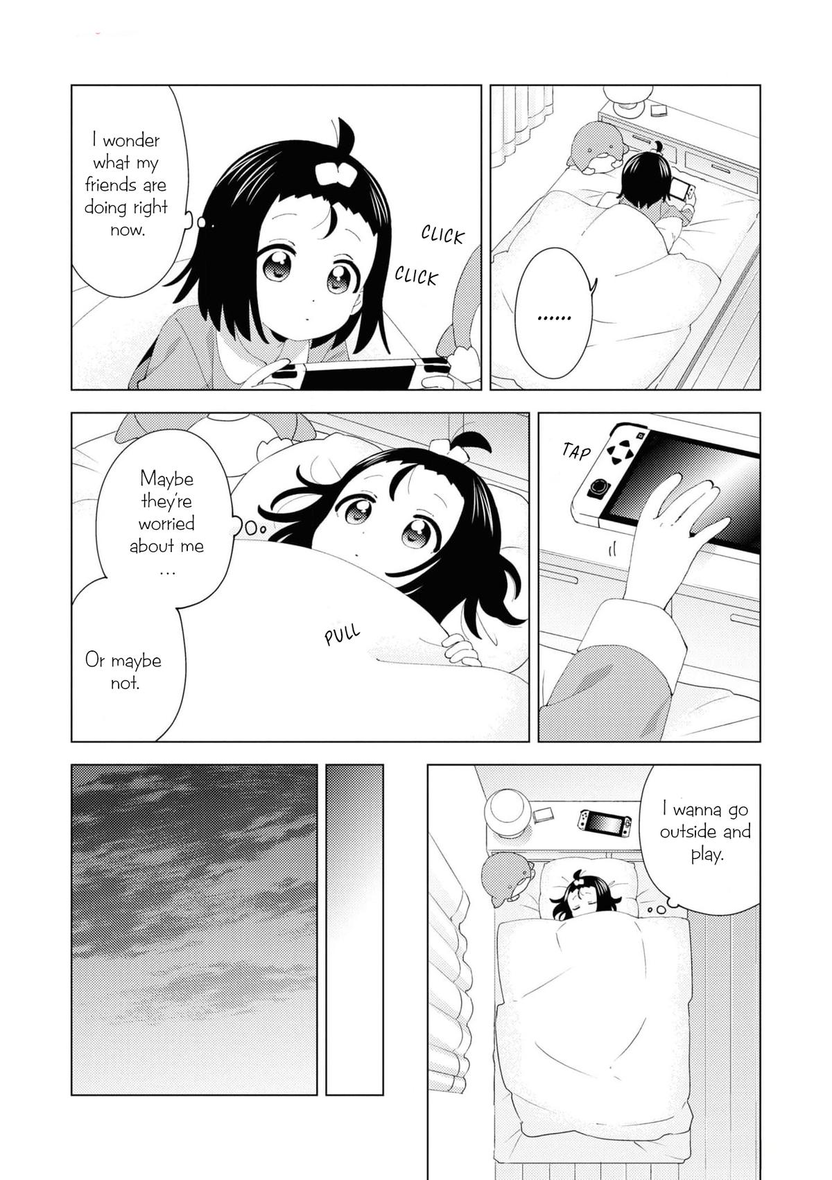 Read Oomuroke chapter 97 image 5 on Lezhin