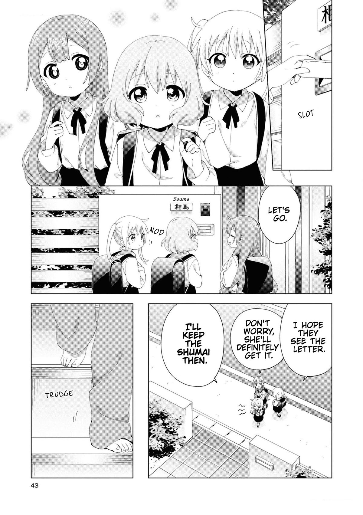 Read Oomuroke chapter 97 image 6 on Lezhin