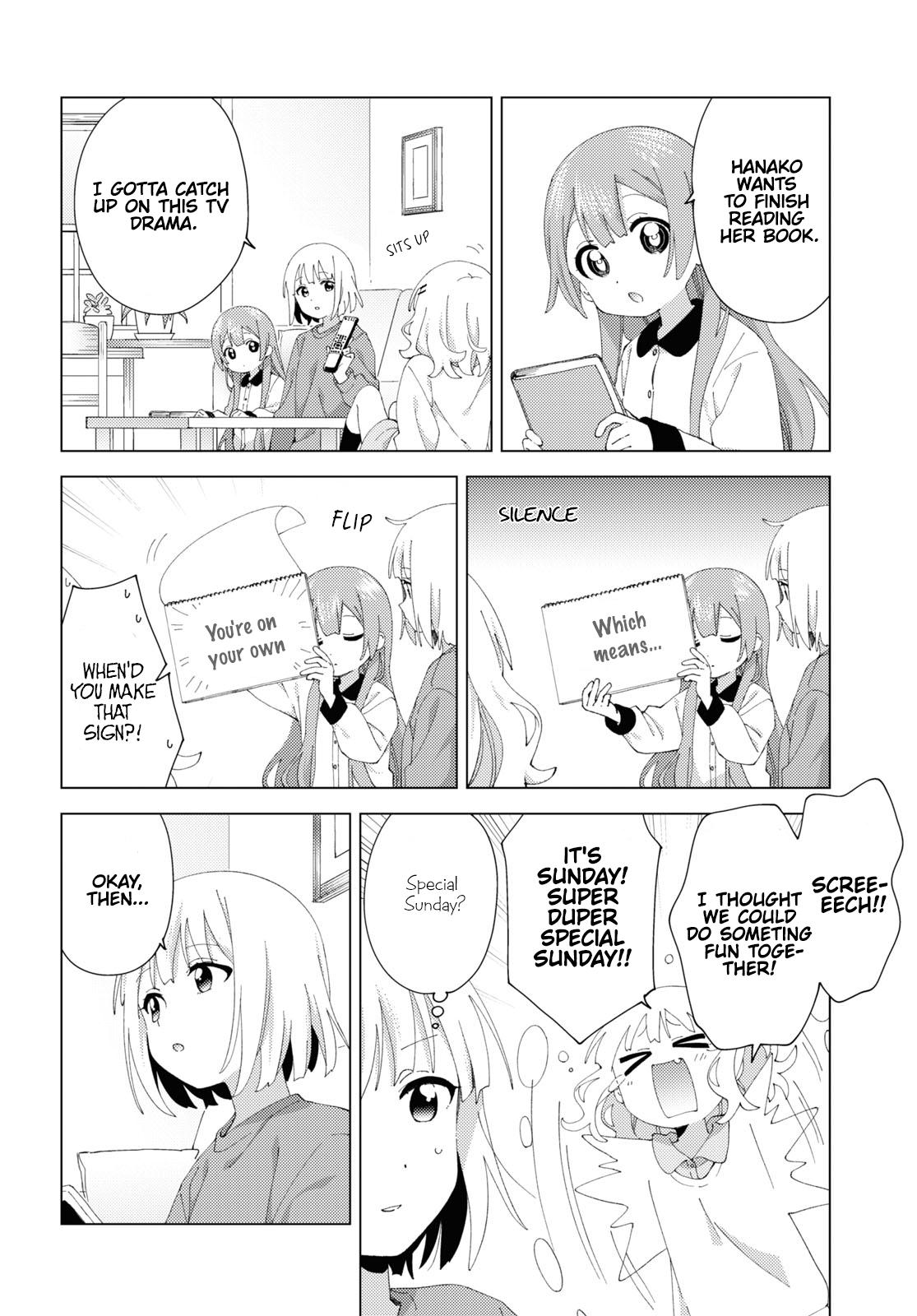 Read Oomuroke chapter 98 image 1 on Lezhin