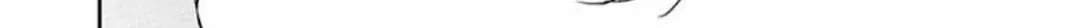 Oops, I Said Yes!: Kunihiro Kasai Chapter 13 page 14 - 