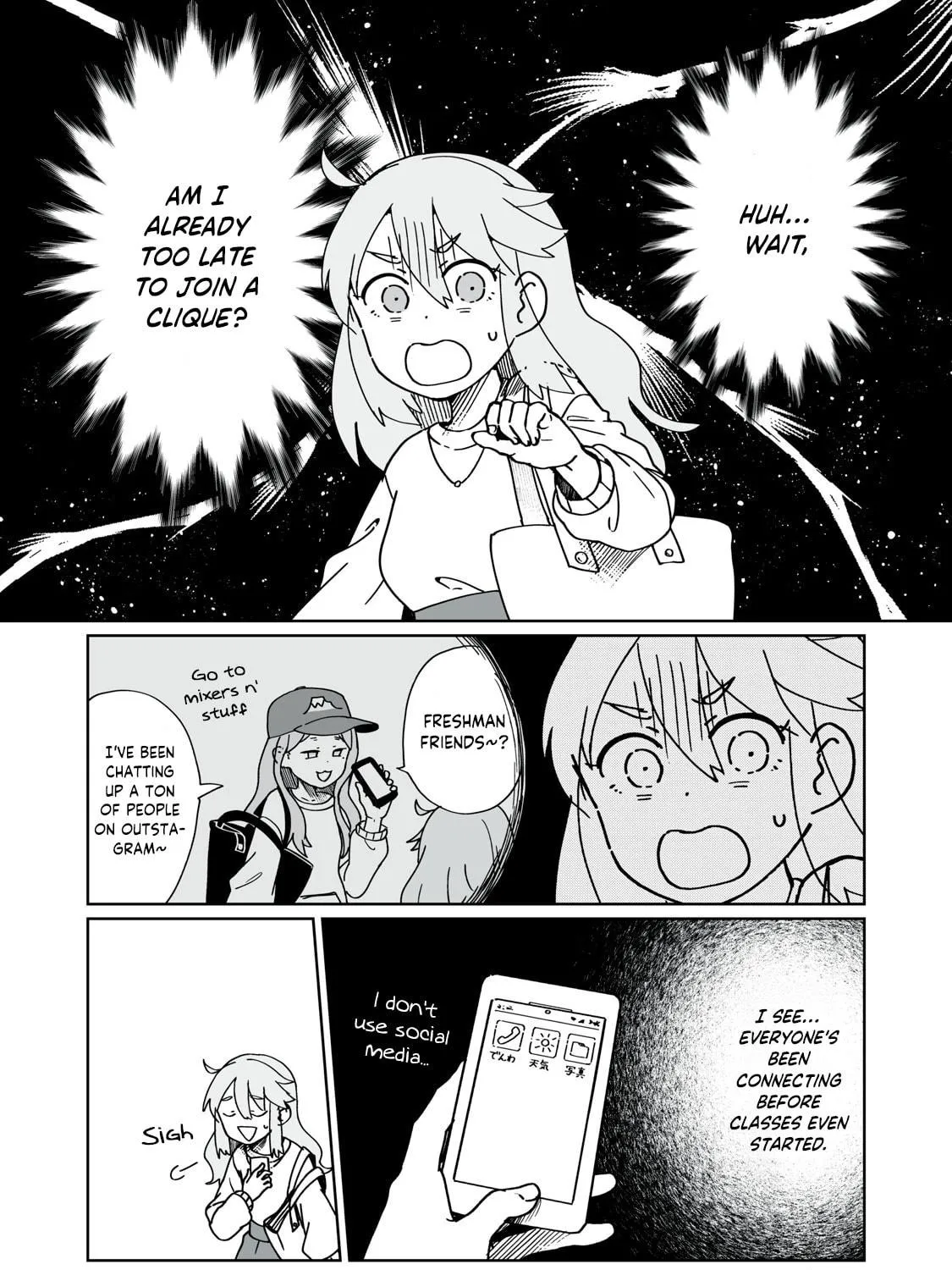 Read Open Car Girls chapter 1 image 16 on Lezhin