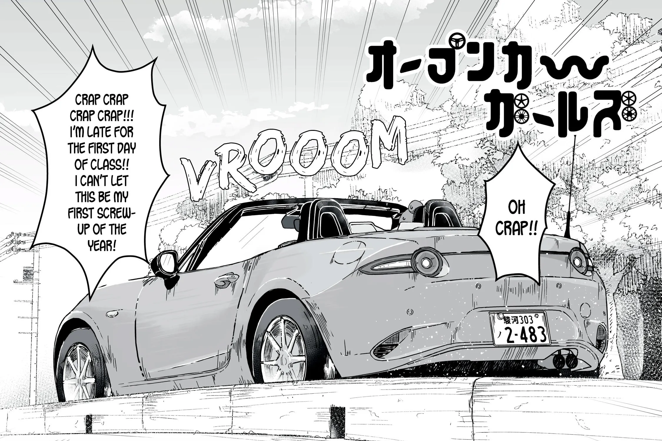 Read Open Car Girls chapter 1 image 2 on Lezhin