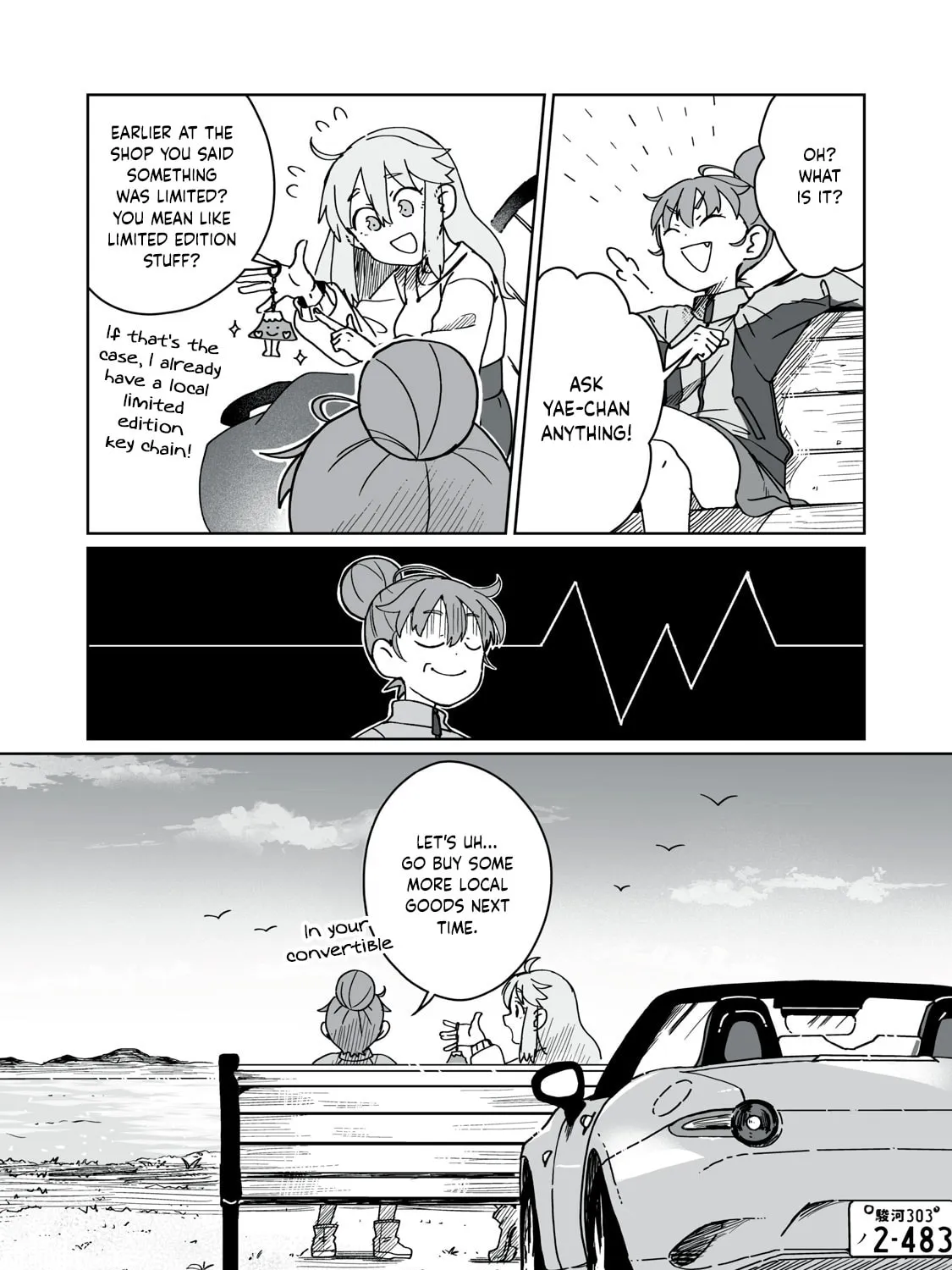 Read Open Car Girls chapter 1 image 60 on Lezhin