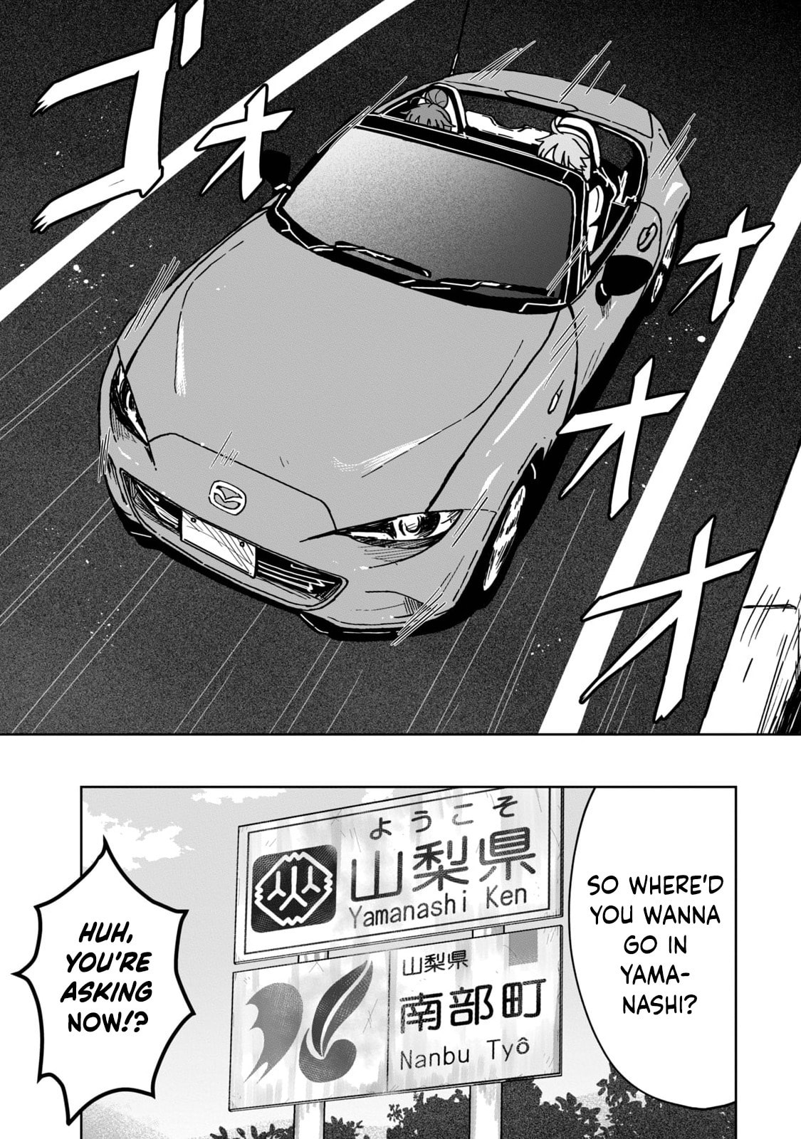 Read Open Car Girls chapter 10 image 2 on Lezhin